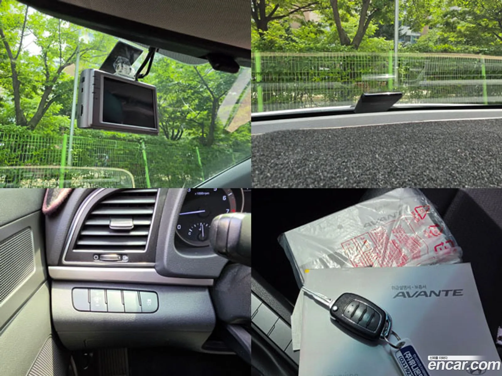 Hyundai Elantra AD 2016 — 3