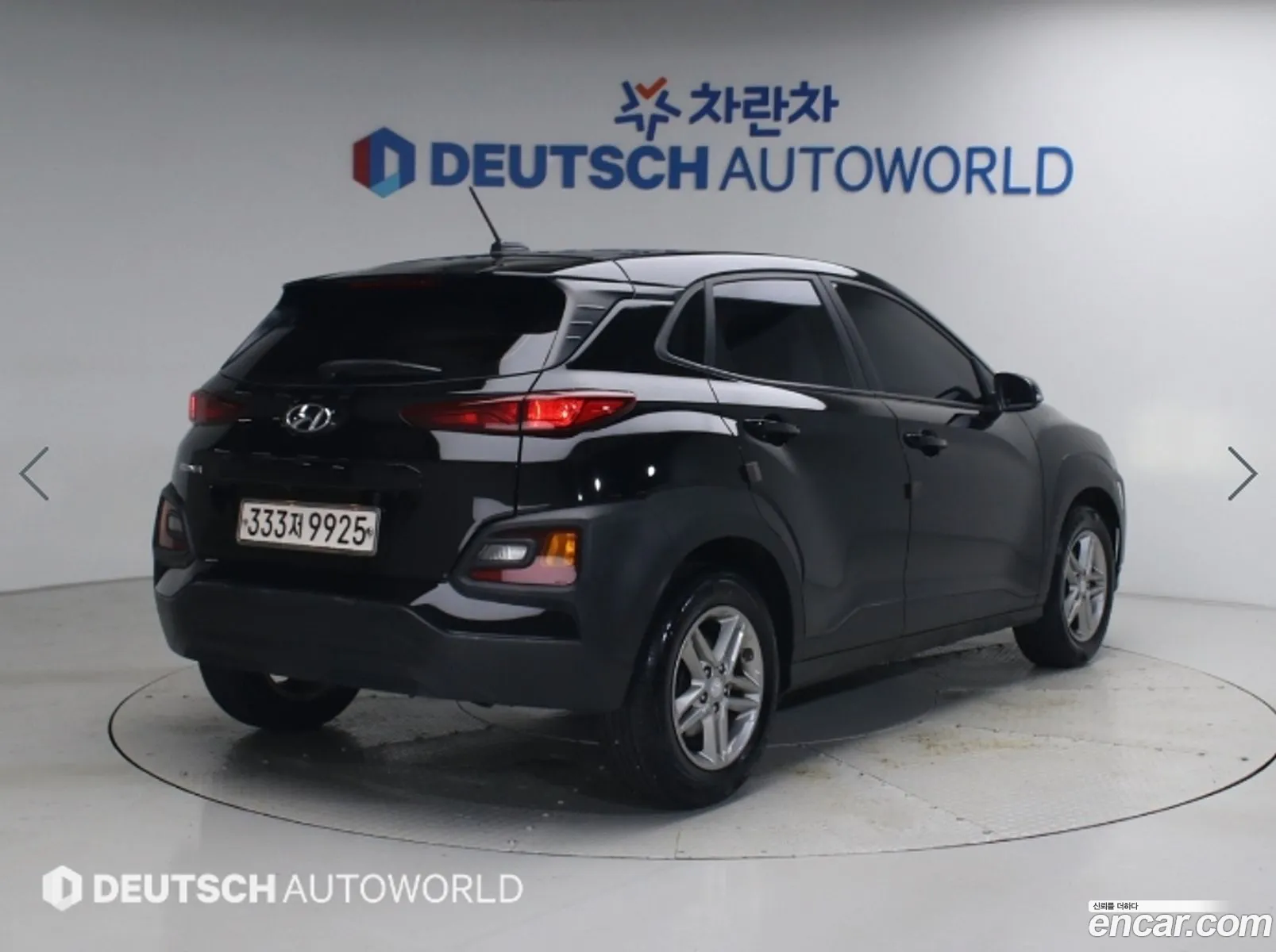 Hyundai Kona 2018 — 7