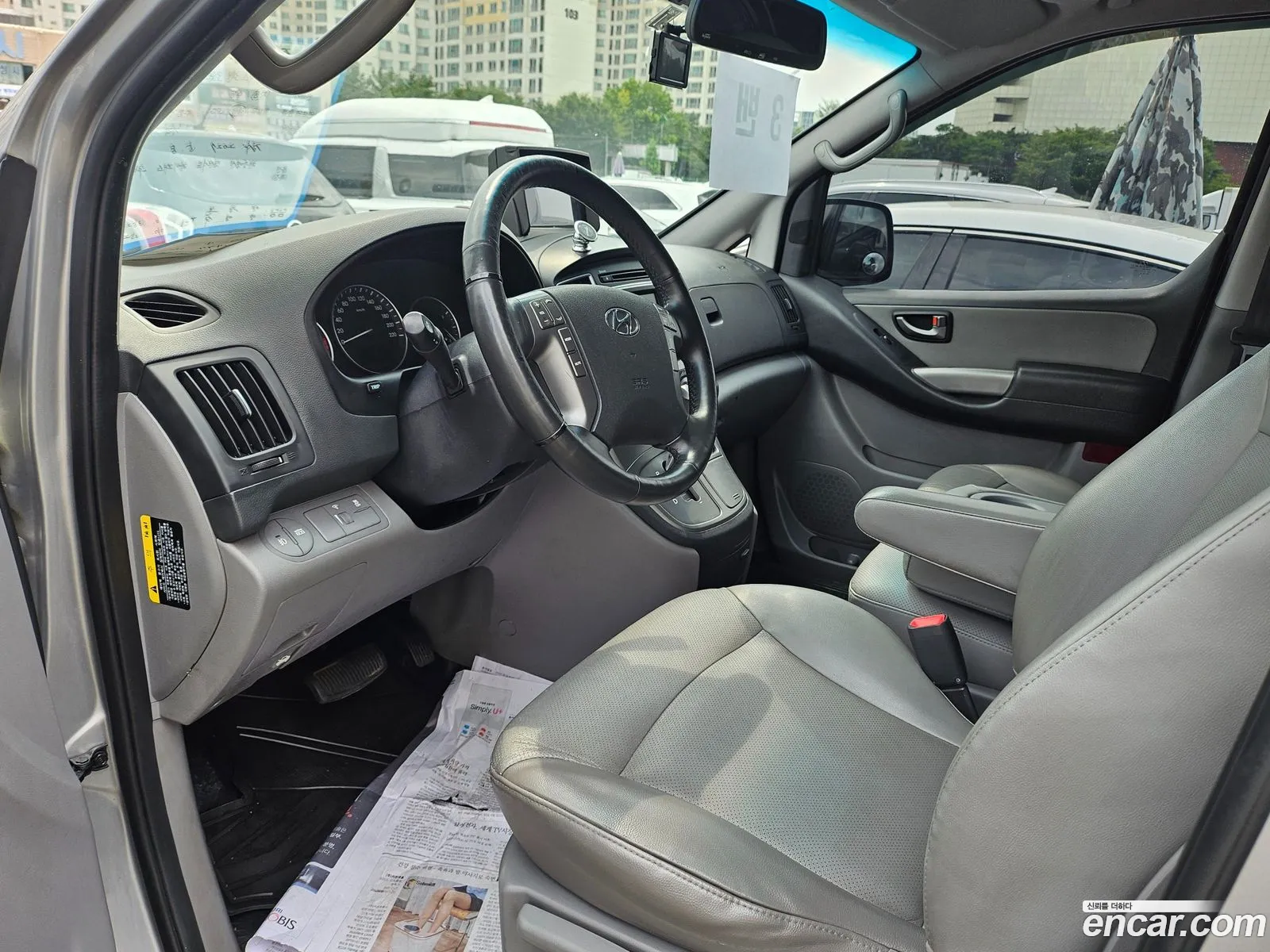 Hyundai Grand Starex 2017 — 9