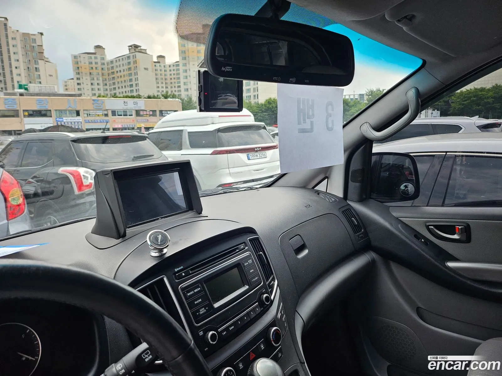 Hyundai Grand Starex 2017 — 2