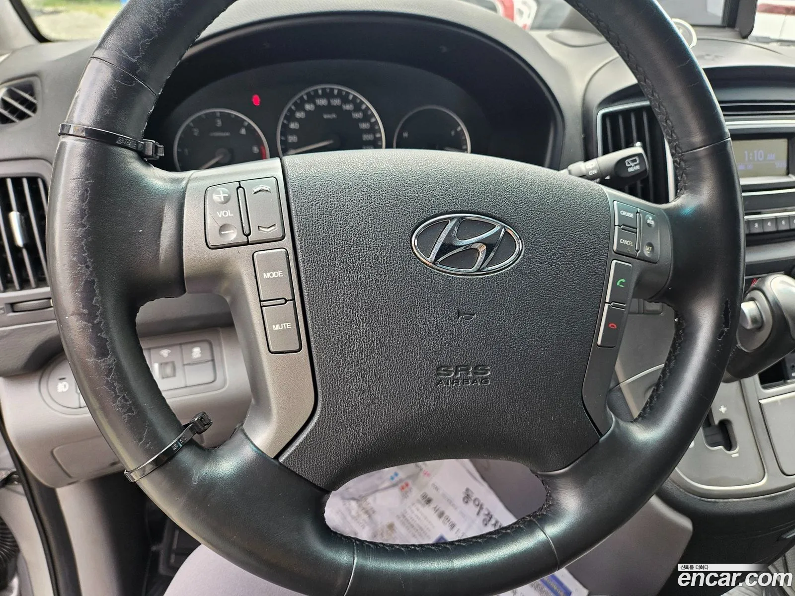 Hyundai Grand Starex 2017 — 10