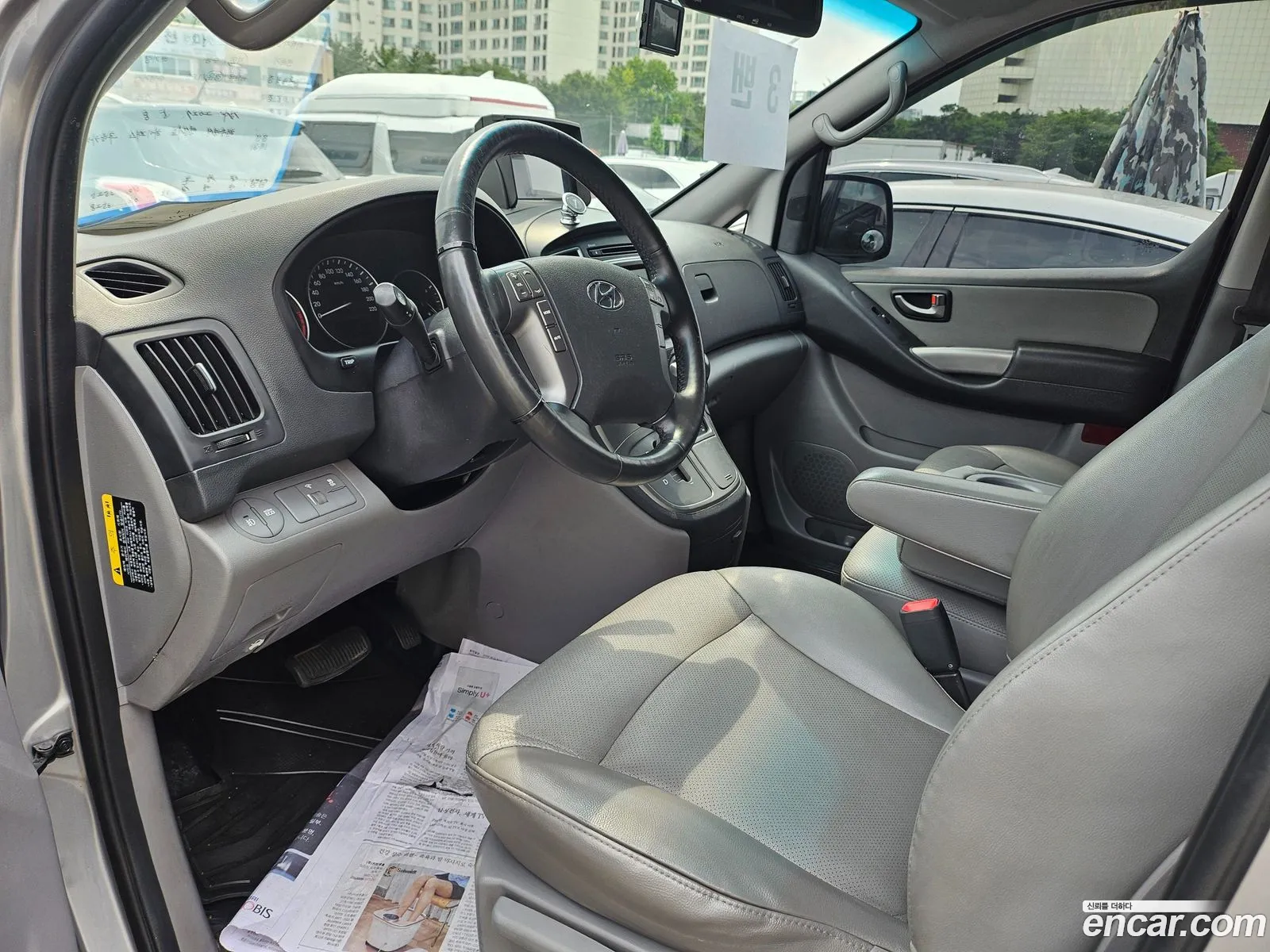 Hyundai Grand Starex 2017 — 16