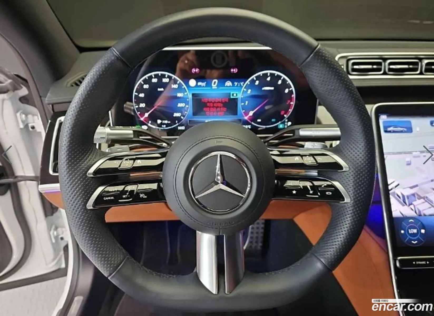 Mercedes-Benz S-Class W223 2024 — 17