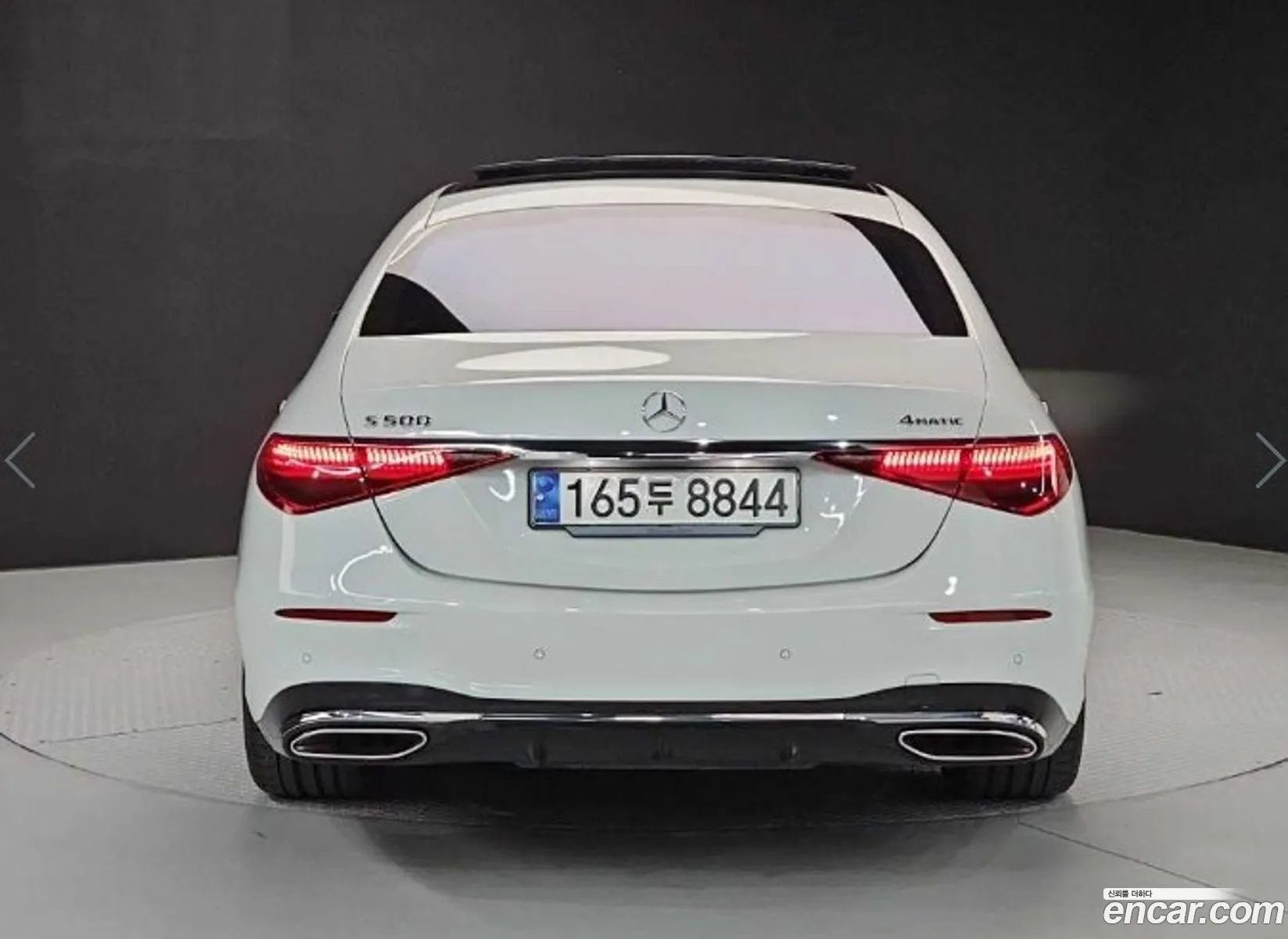 Mercedes-Benz S-Class W223 2024 — 15