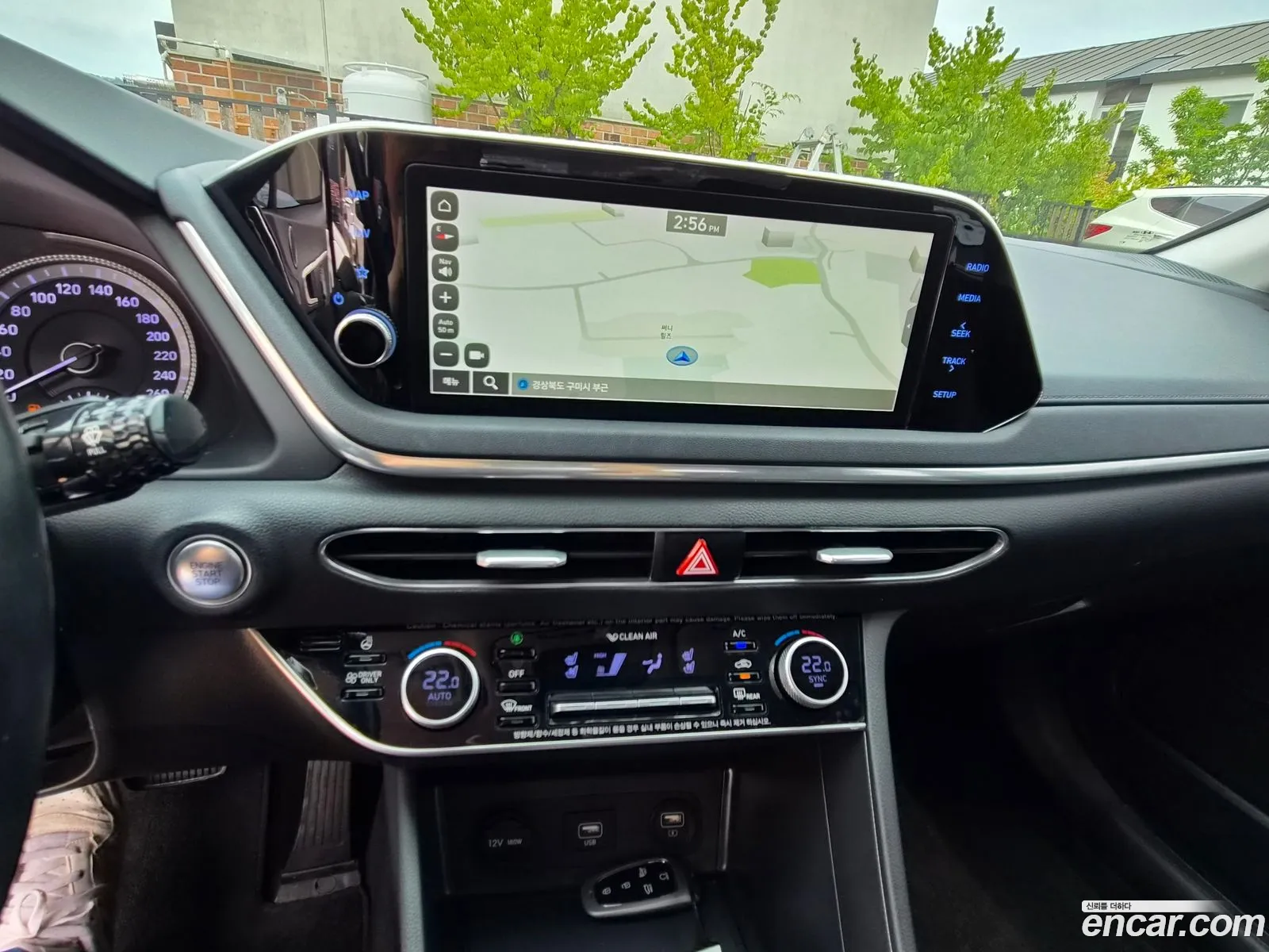 Hyundai Sonata Hybrid 2020 — 16