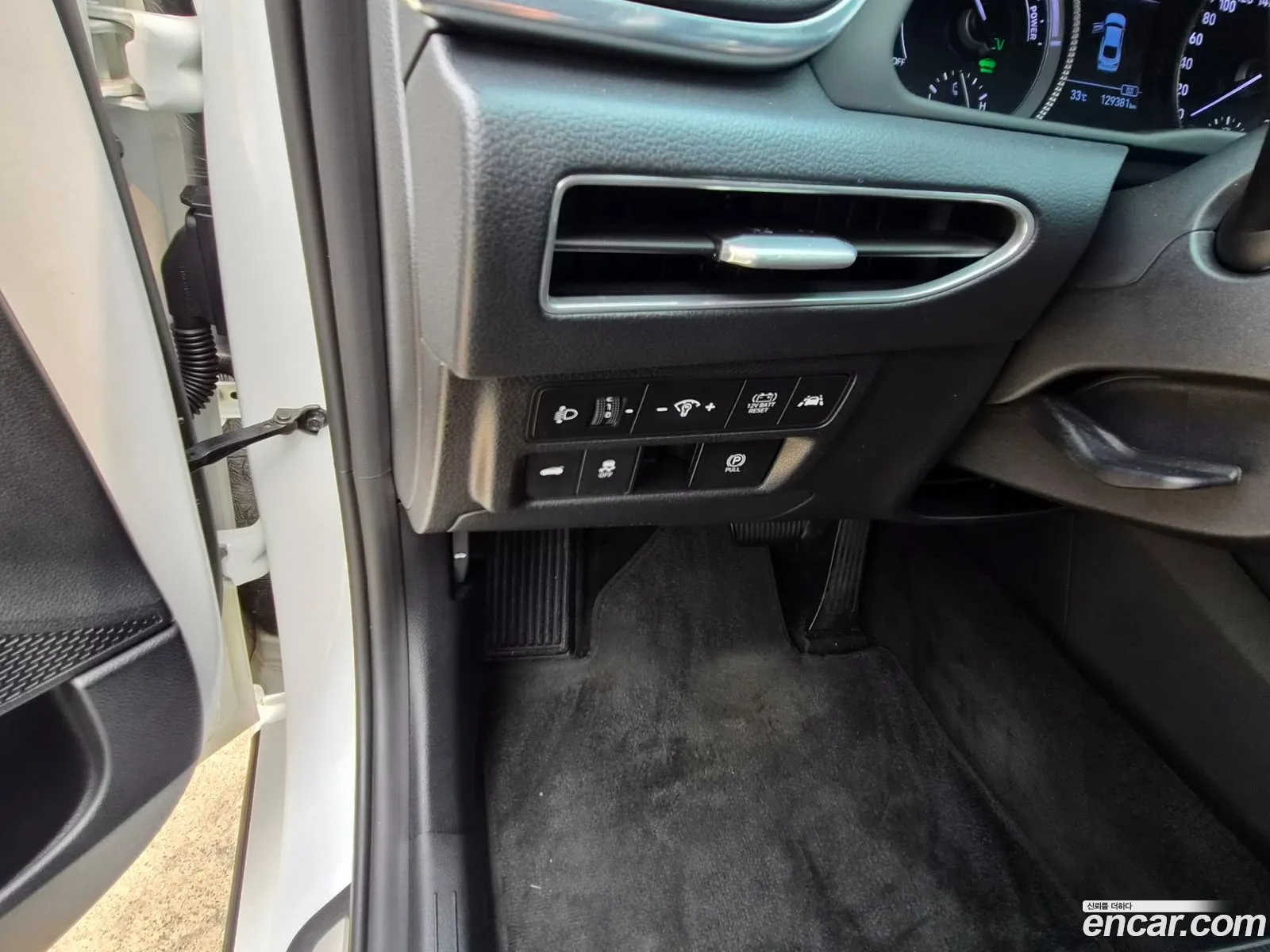 Hyundai Sonata Hybrid 2020 — 15