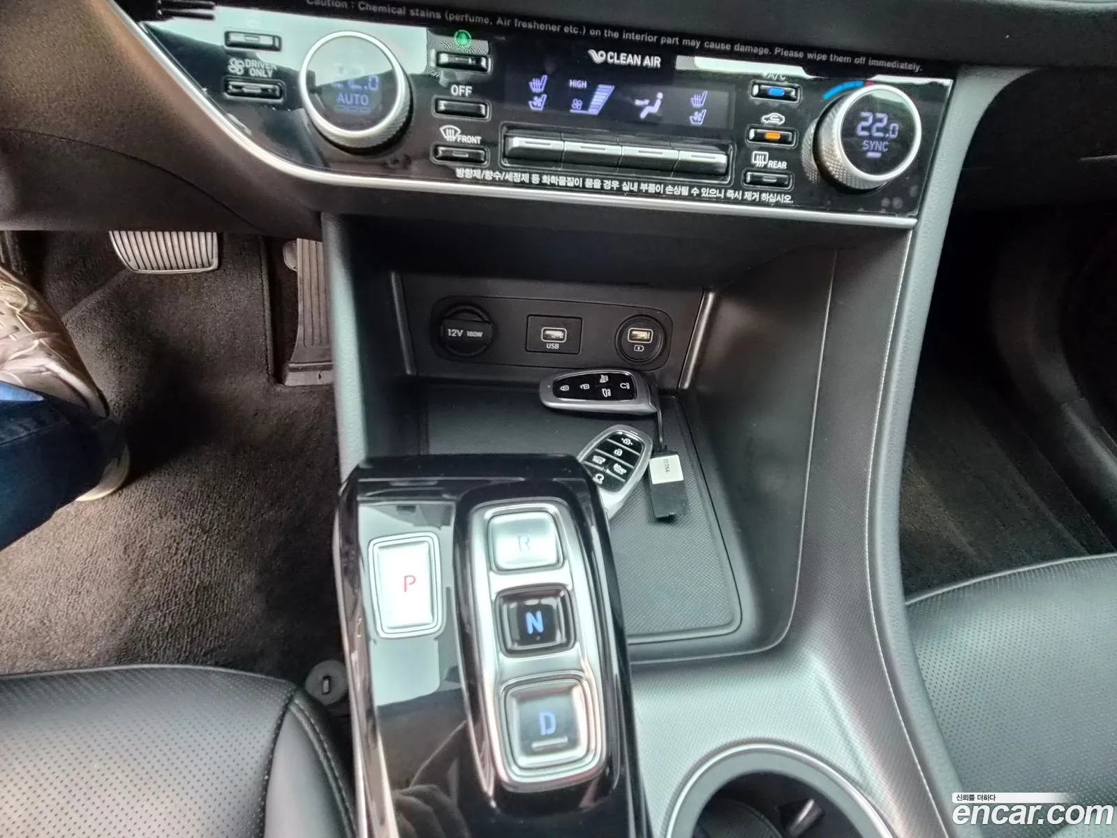 Hyundai Sonata Hybrid 2020 — 20