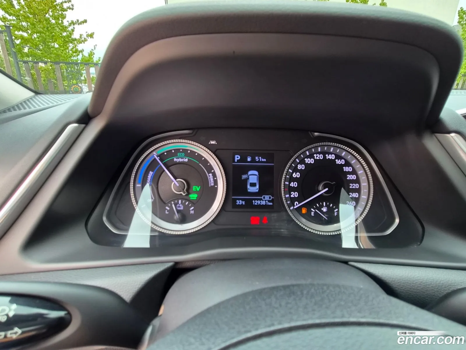 Hyundai Sonata Hybrid 2020 — 12