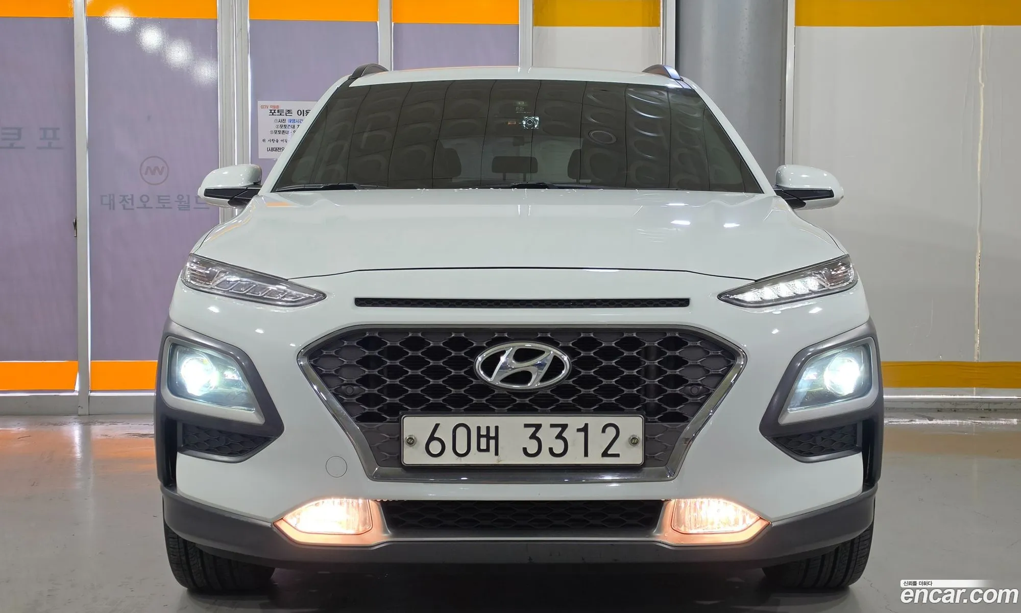 Hyundai Kona 2018 — 20