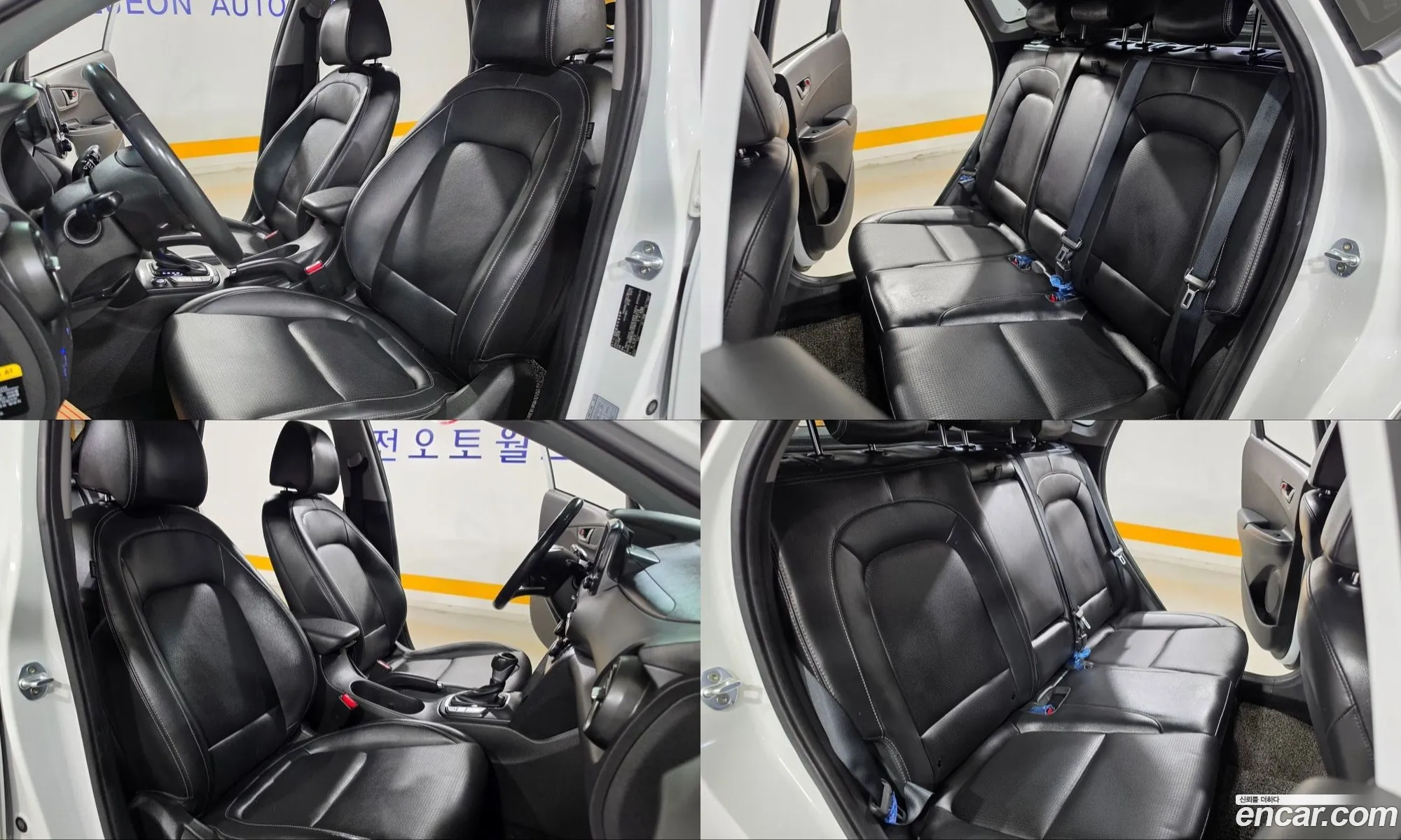 Hyundai Kona 2018 — 19