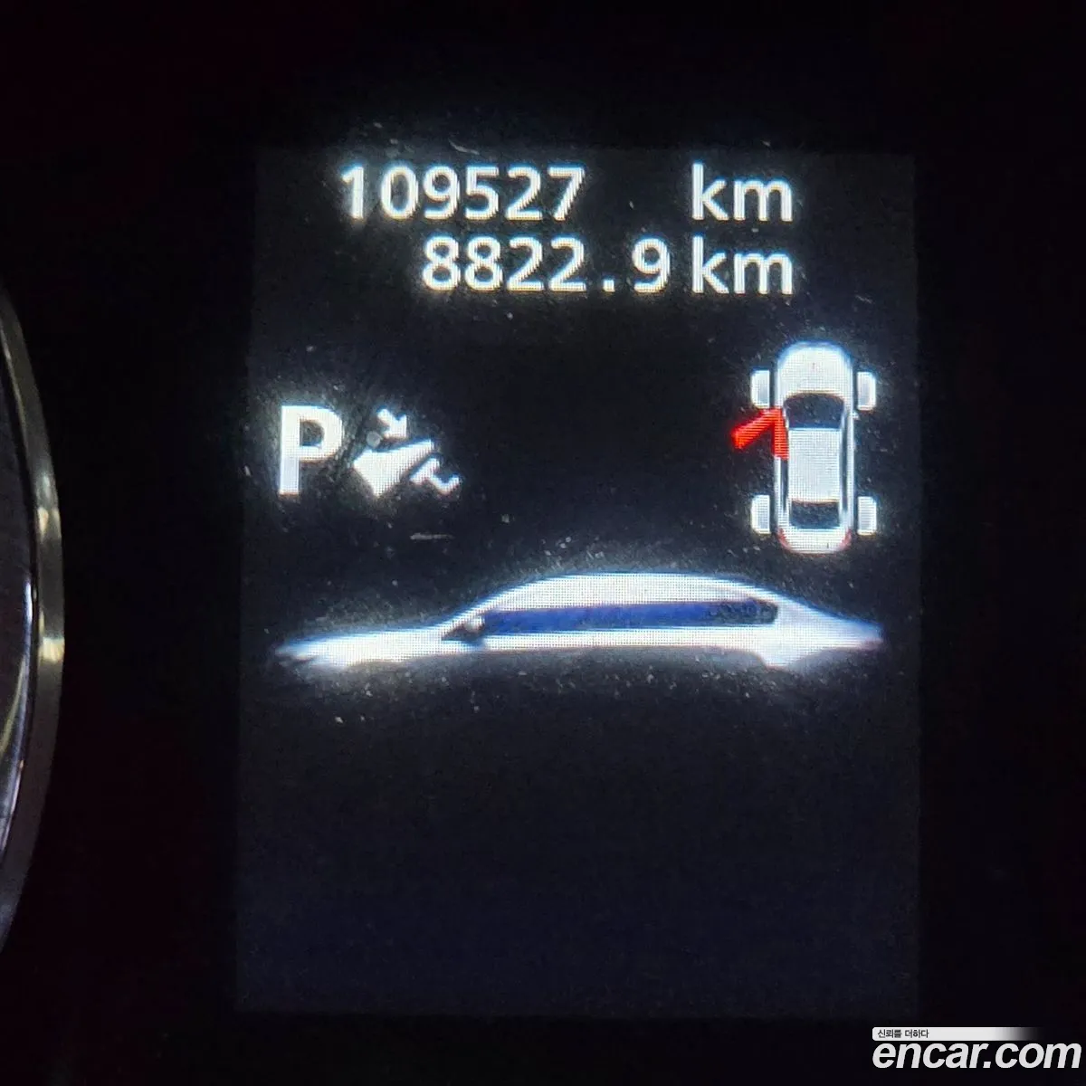 Renault Korea (Samsung) SM7 Nova 2016 — 5