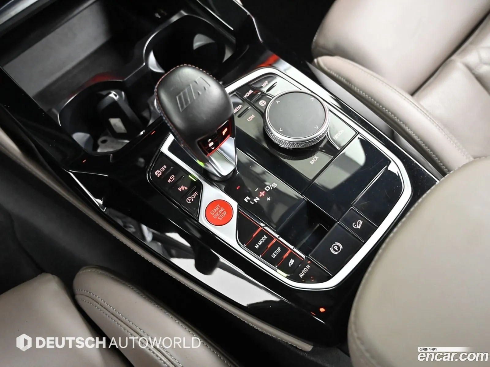 BMW X4 M 2022 — 8
