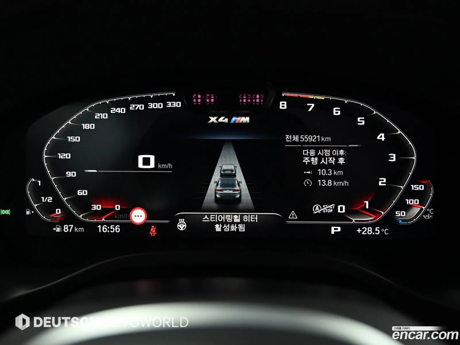 BMW X4 M 2022 — 7