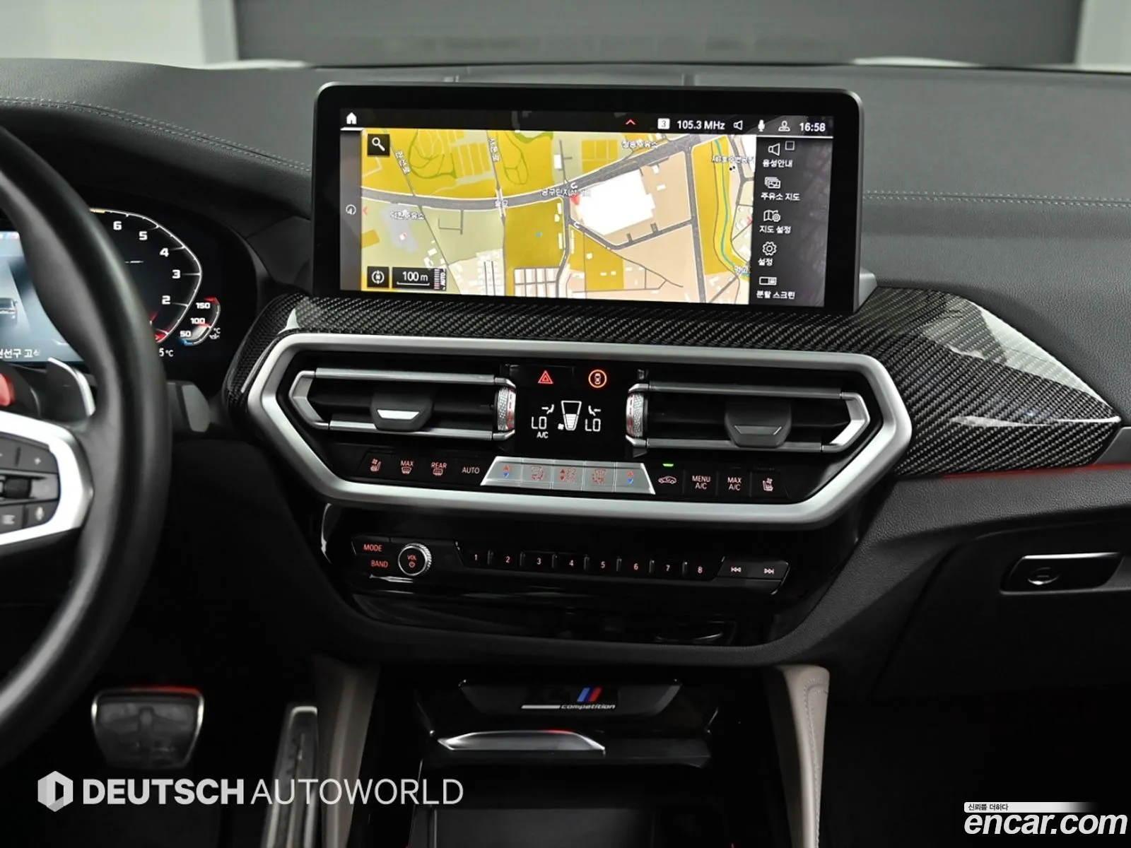 BMW X4 M 2022 — 6