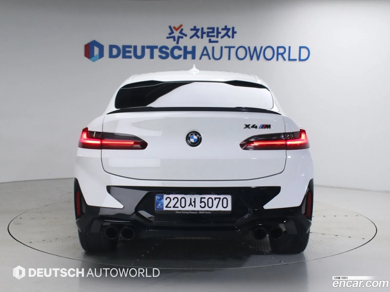 BMW X4 M 2022 — 10