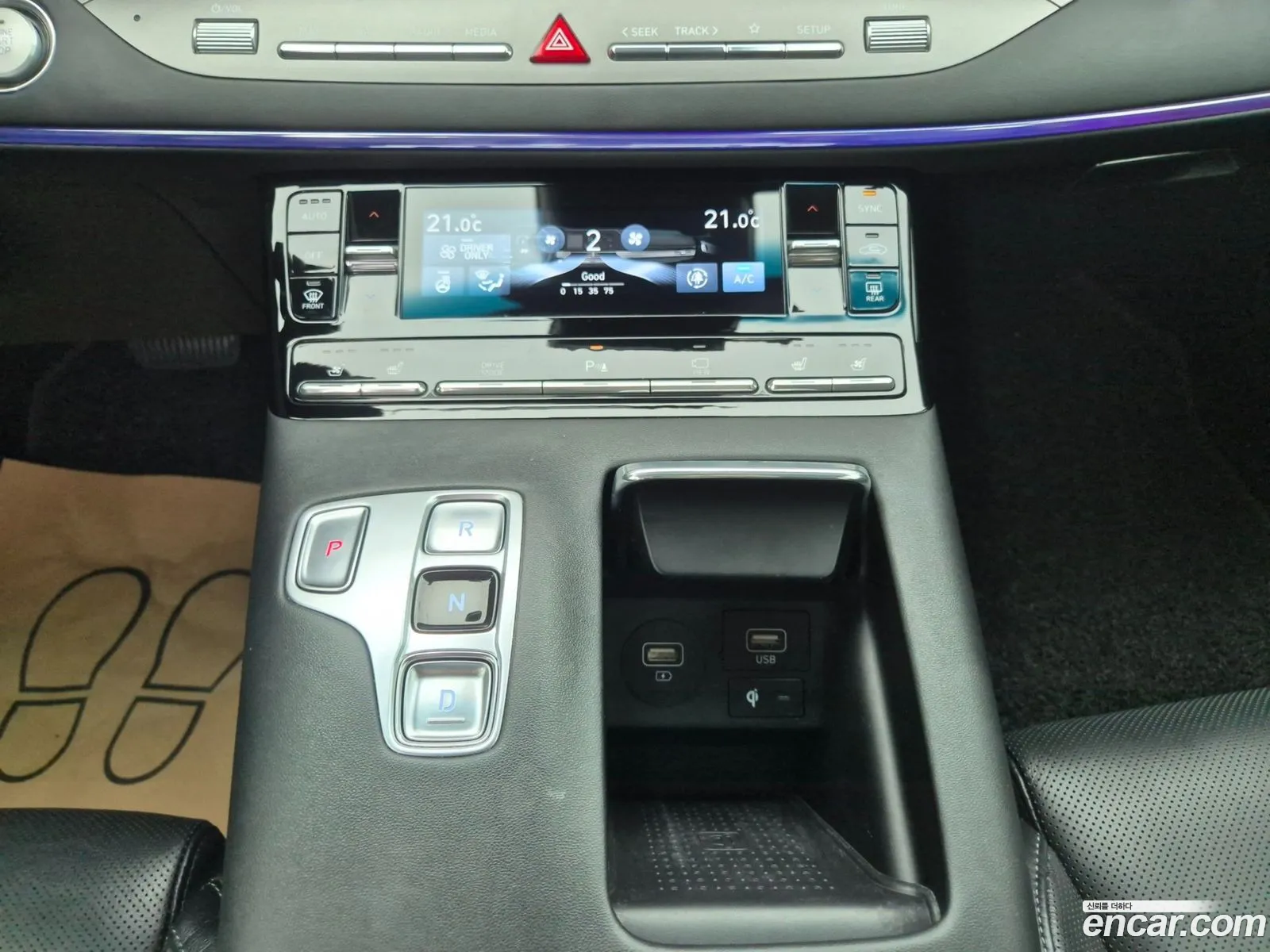 Hyundai Grandeur IG Hybrid 2022 — 3
