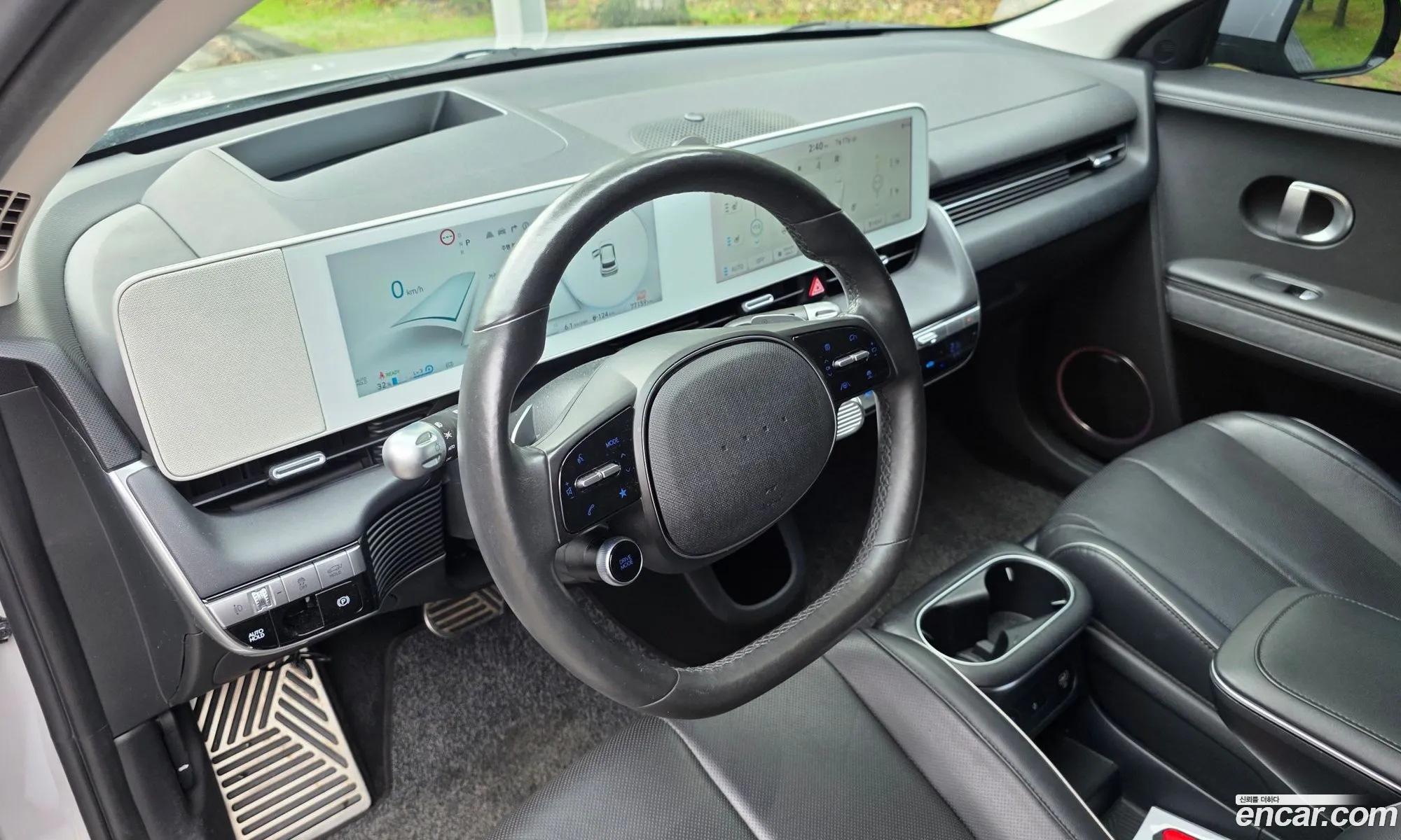 Hyundai Ioniq 5 2022 — 17