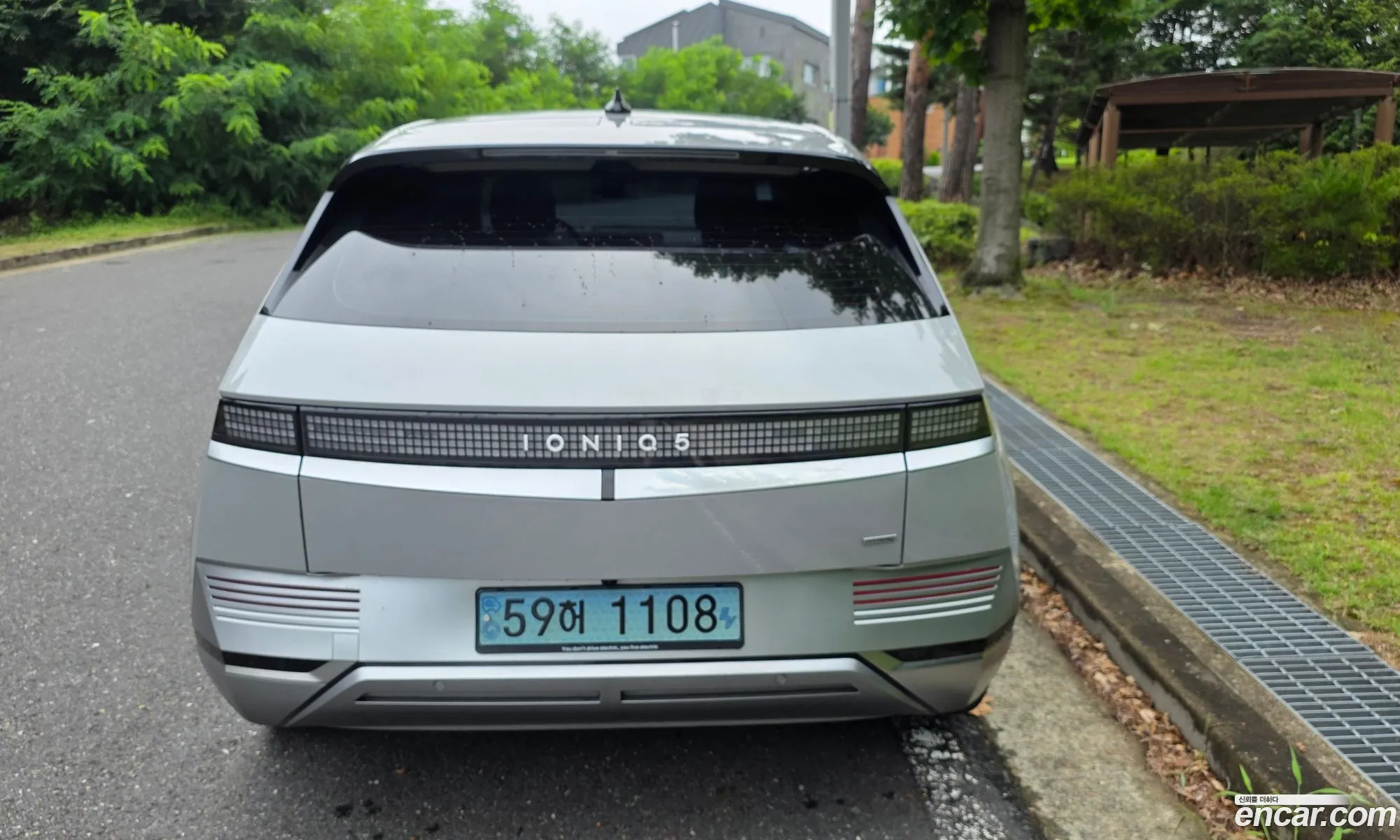 Hyundai Ioniq 5 2022 — 2