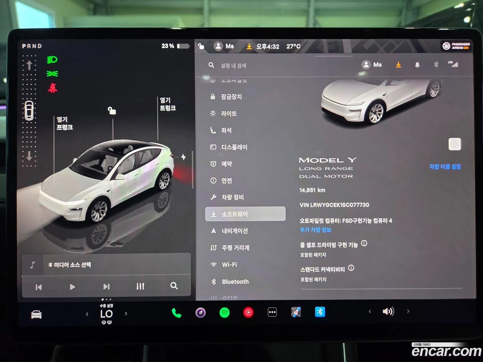 Tesla Model Y 2025 — 11