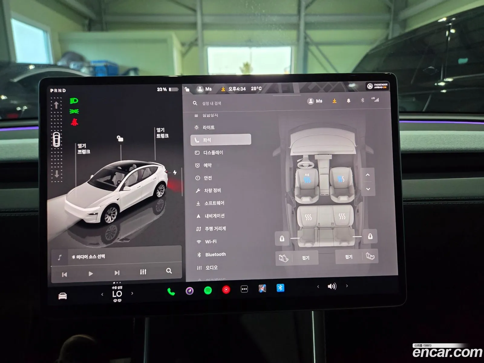 Tesla Model Y 2025 — 5