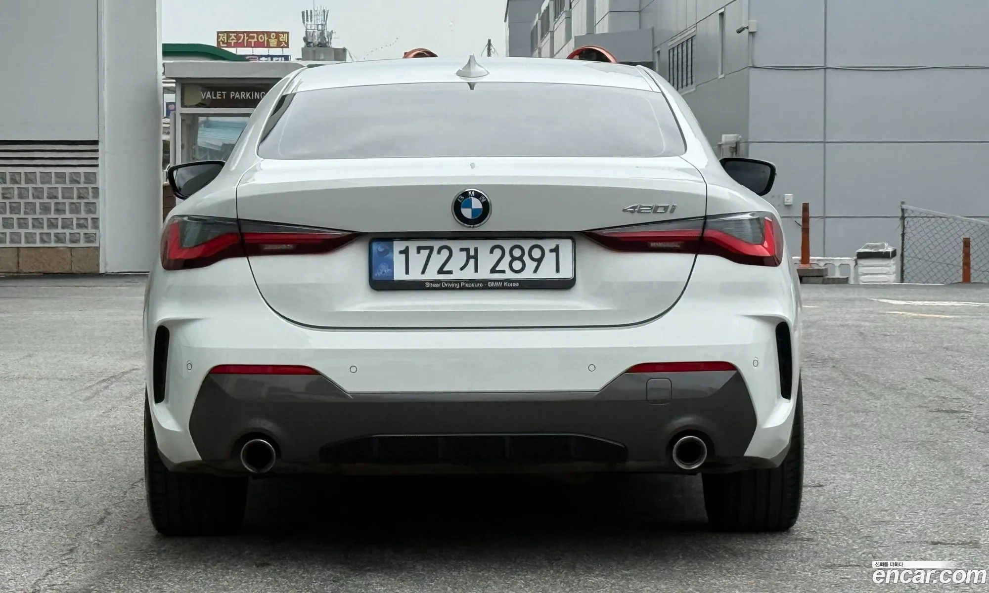 BMW 4 Series 2022 — 6