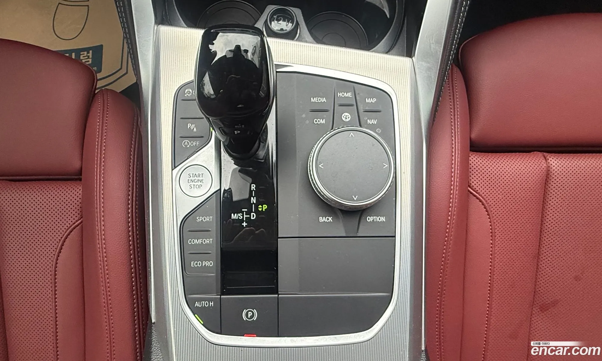 BMW 4 Series 2022 — 12