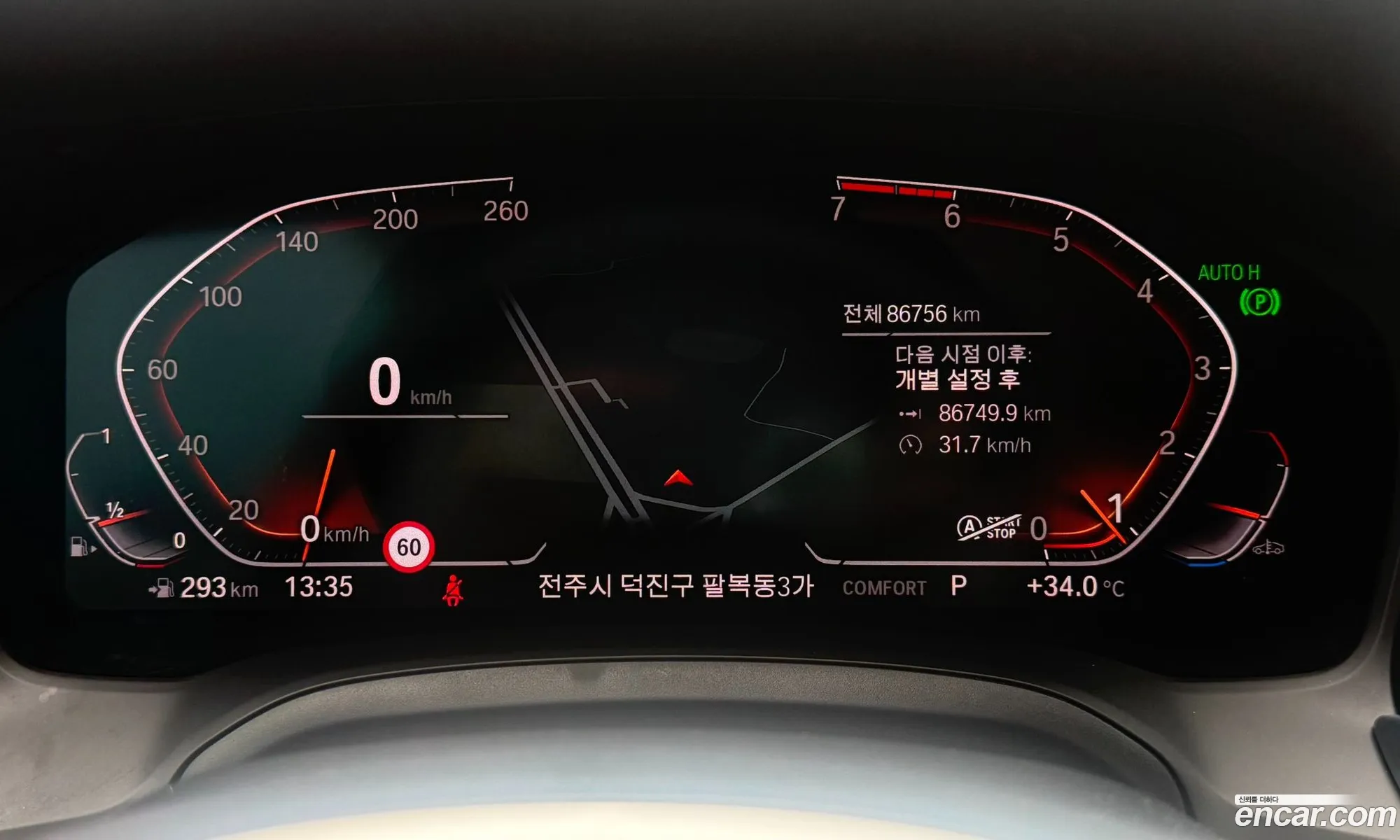 BMW 4 Series 2022 — 20