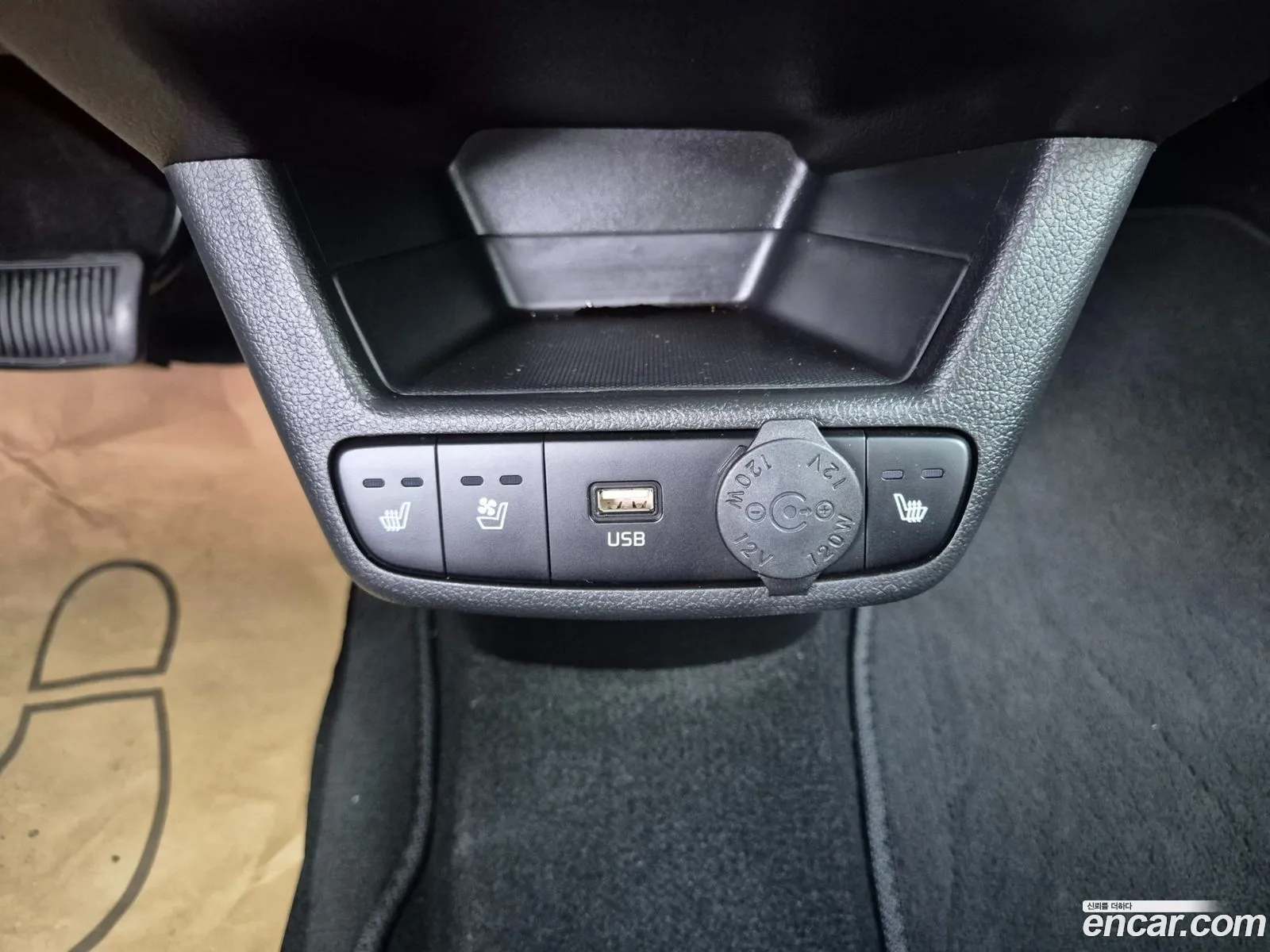 Kia Kia Ray 2024 — 17