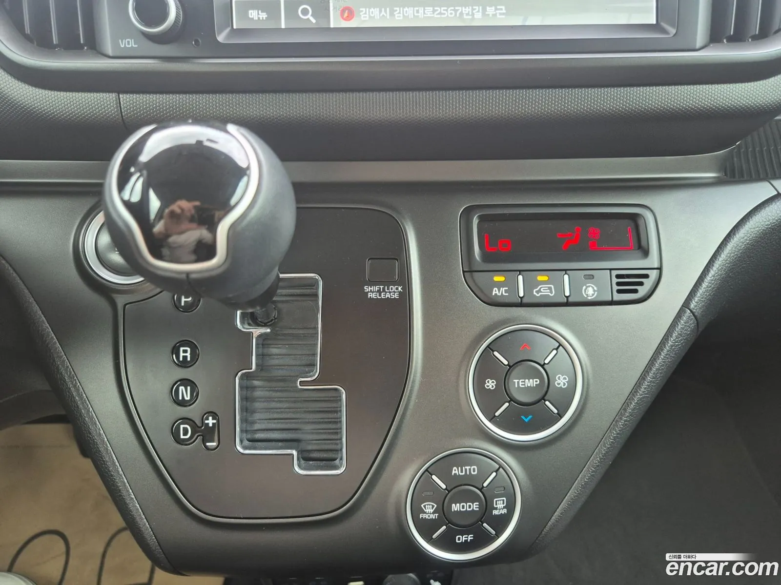 Kia Kia Ray 2024 — 14