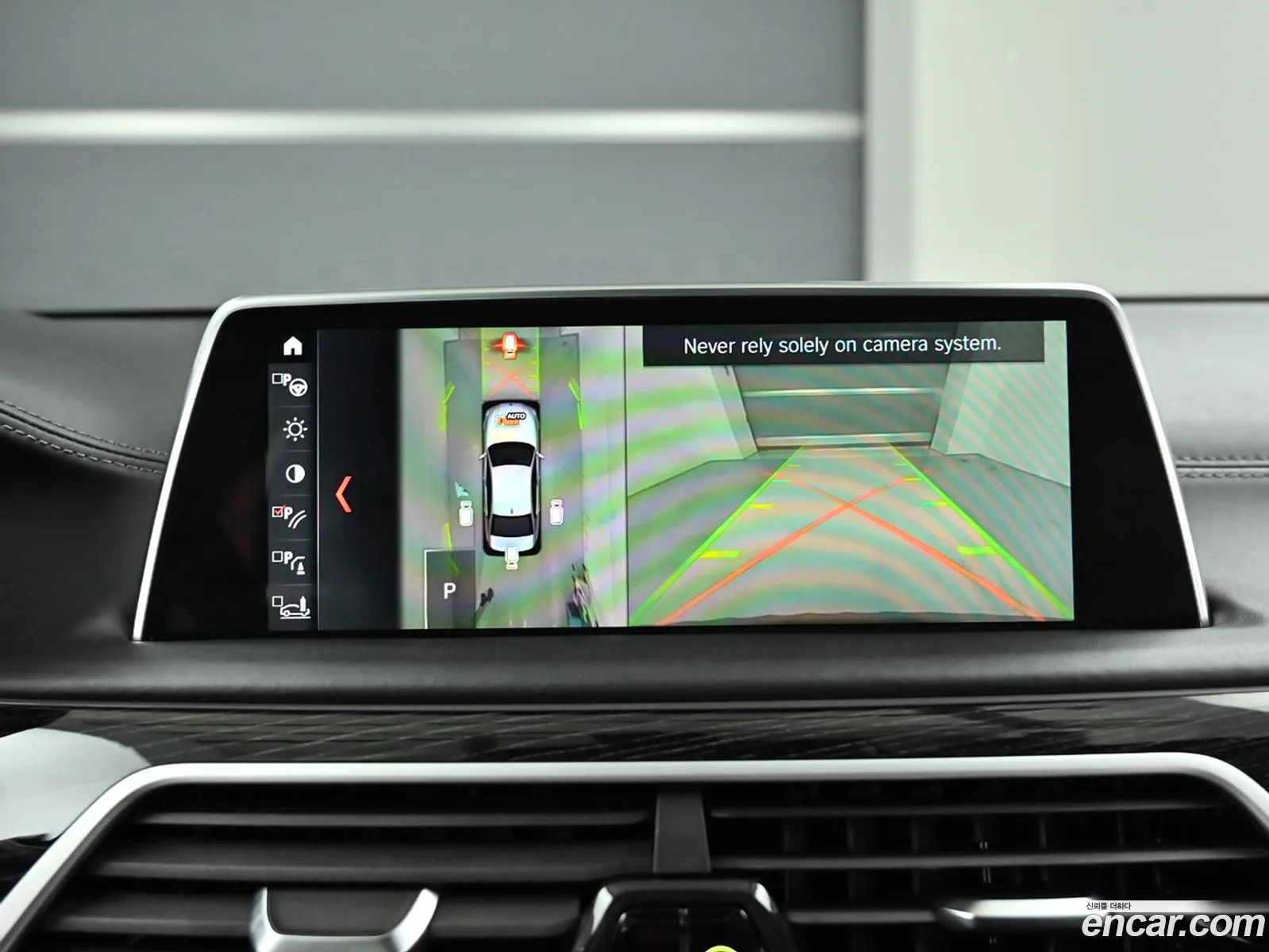 BMW 7 Series 2018 — 13