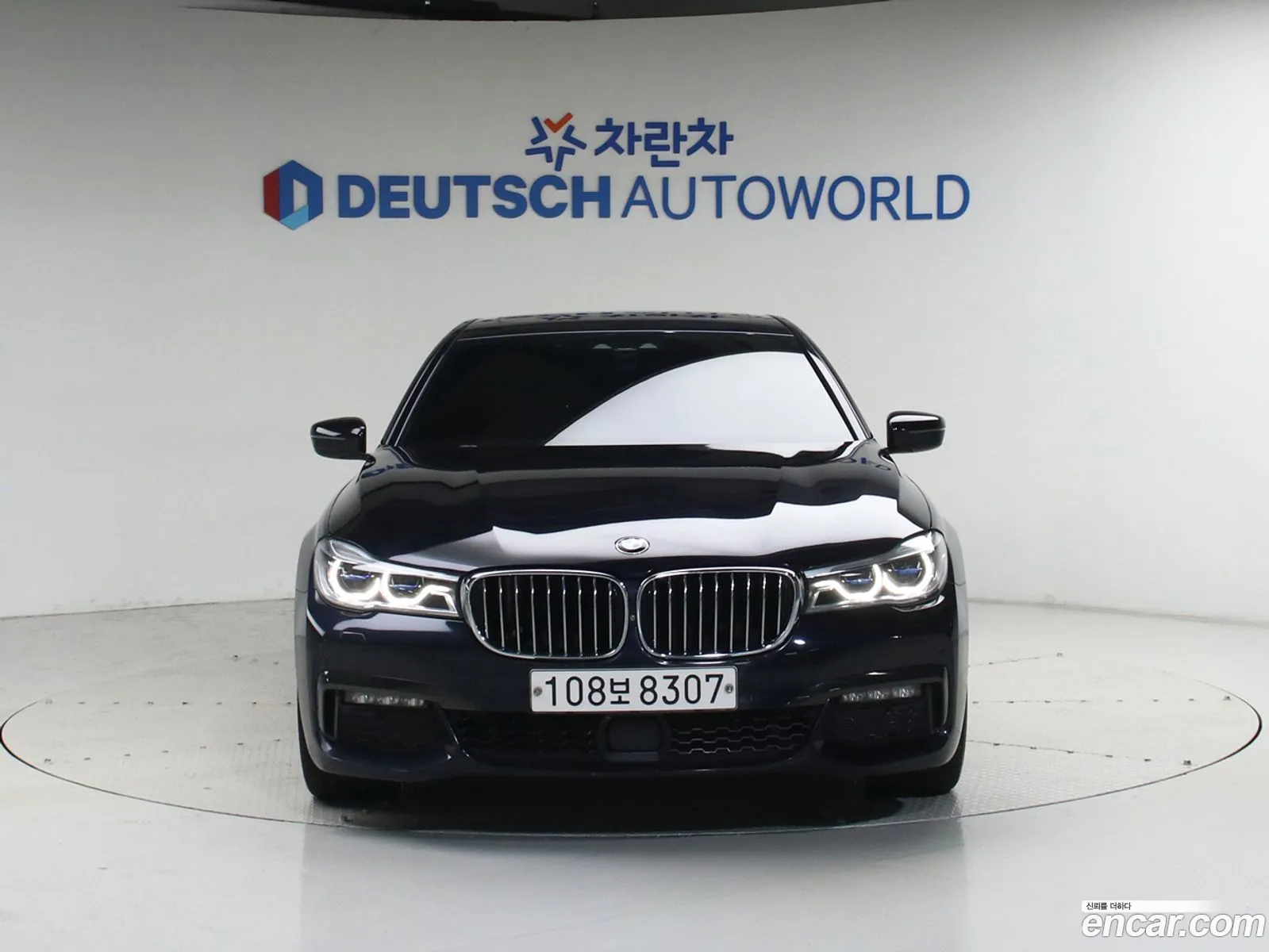 BMW 7 Series 2018 — 7
