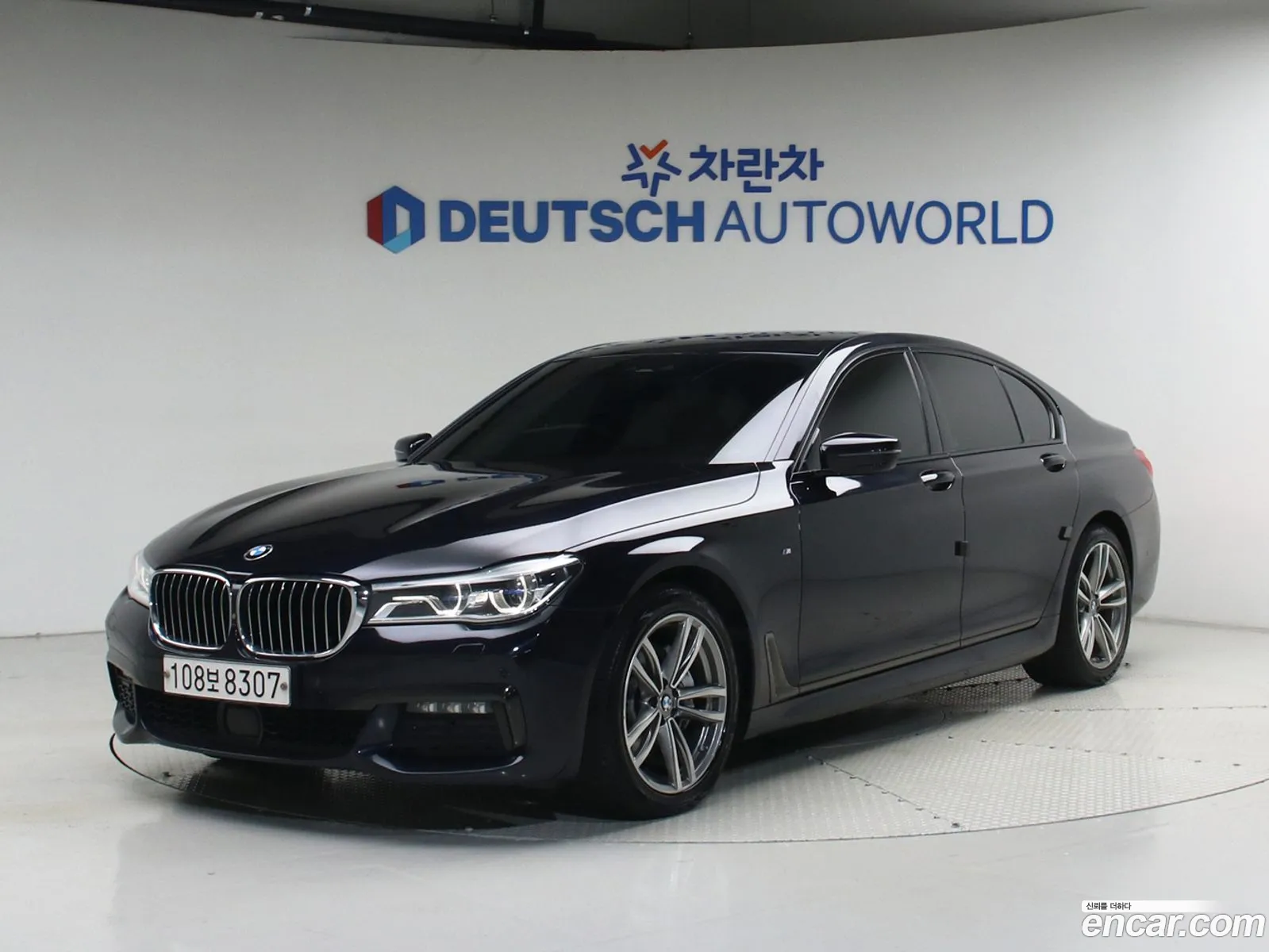 BMW 7 Series 2018 — 16