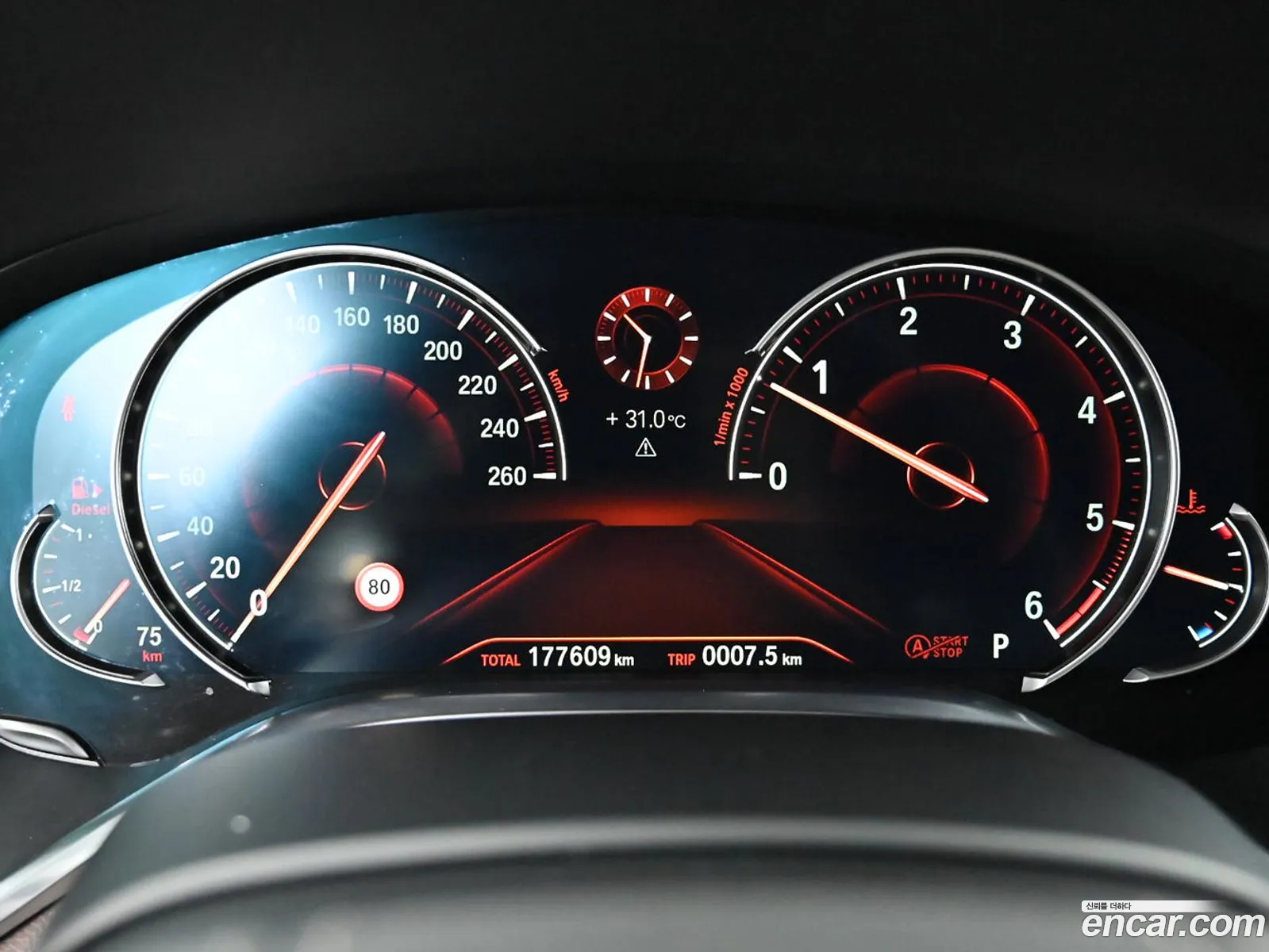 BMW 7 Series 2018 — 9