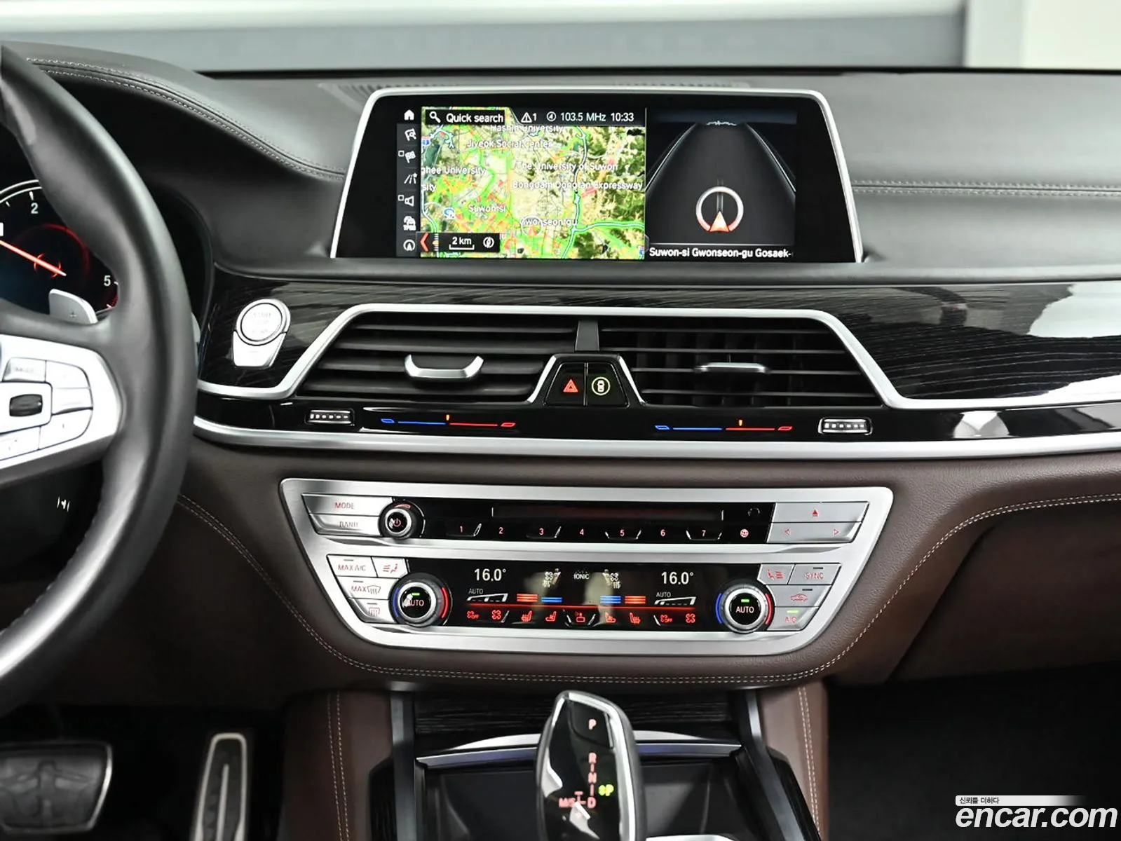 BMW 7 Series 2018 — 18