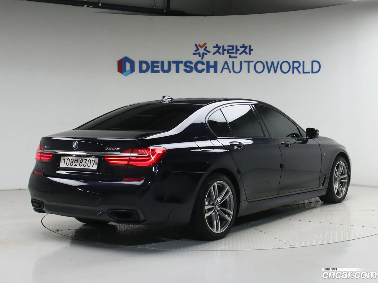 BMW 7 Series 2018 — 19