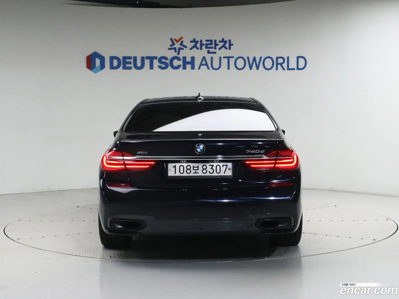 BMW 7 Series 2018 — 17