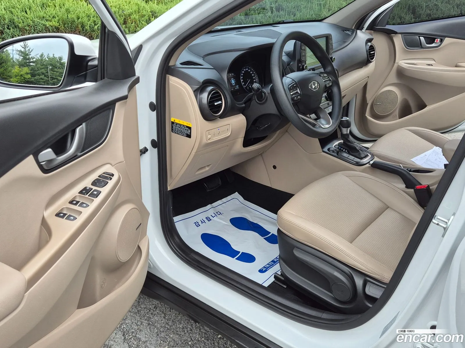Hyundai Kona 2019 — 3