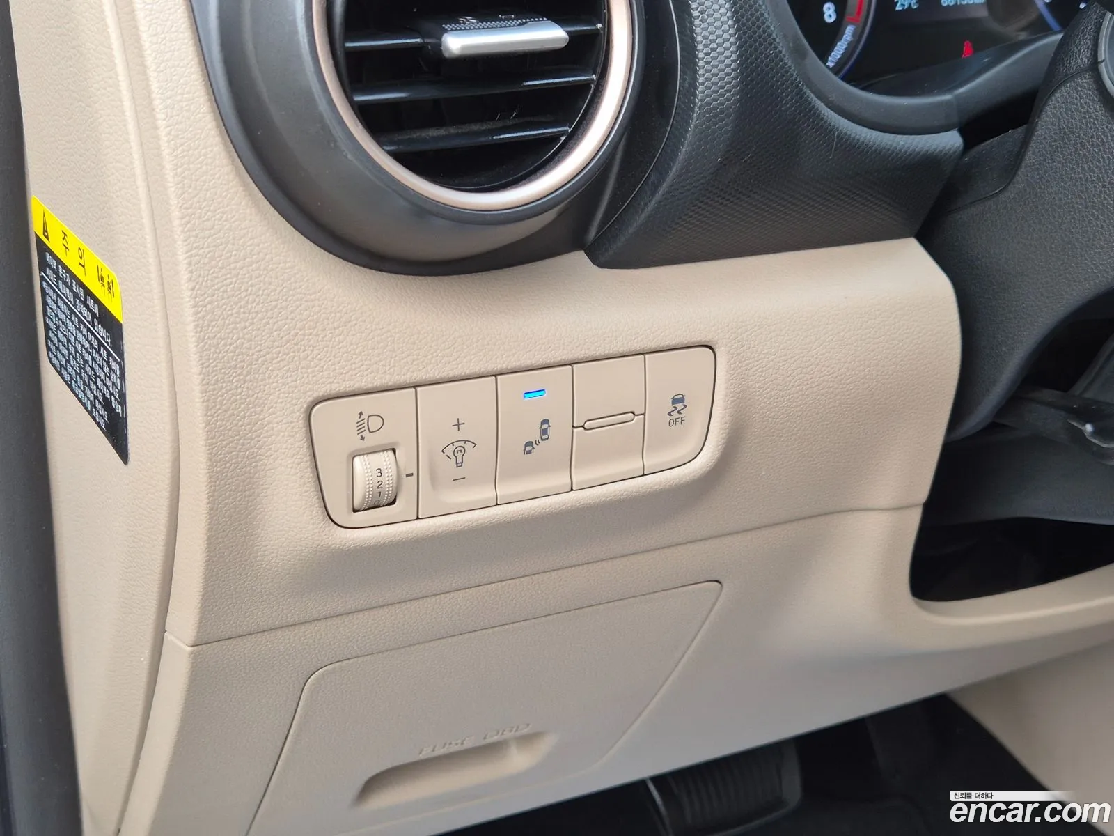 Hyundai Kona 2019 — 17