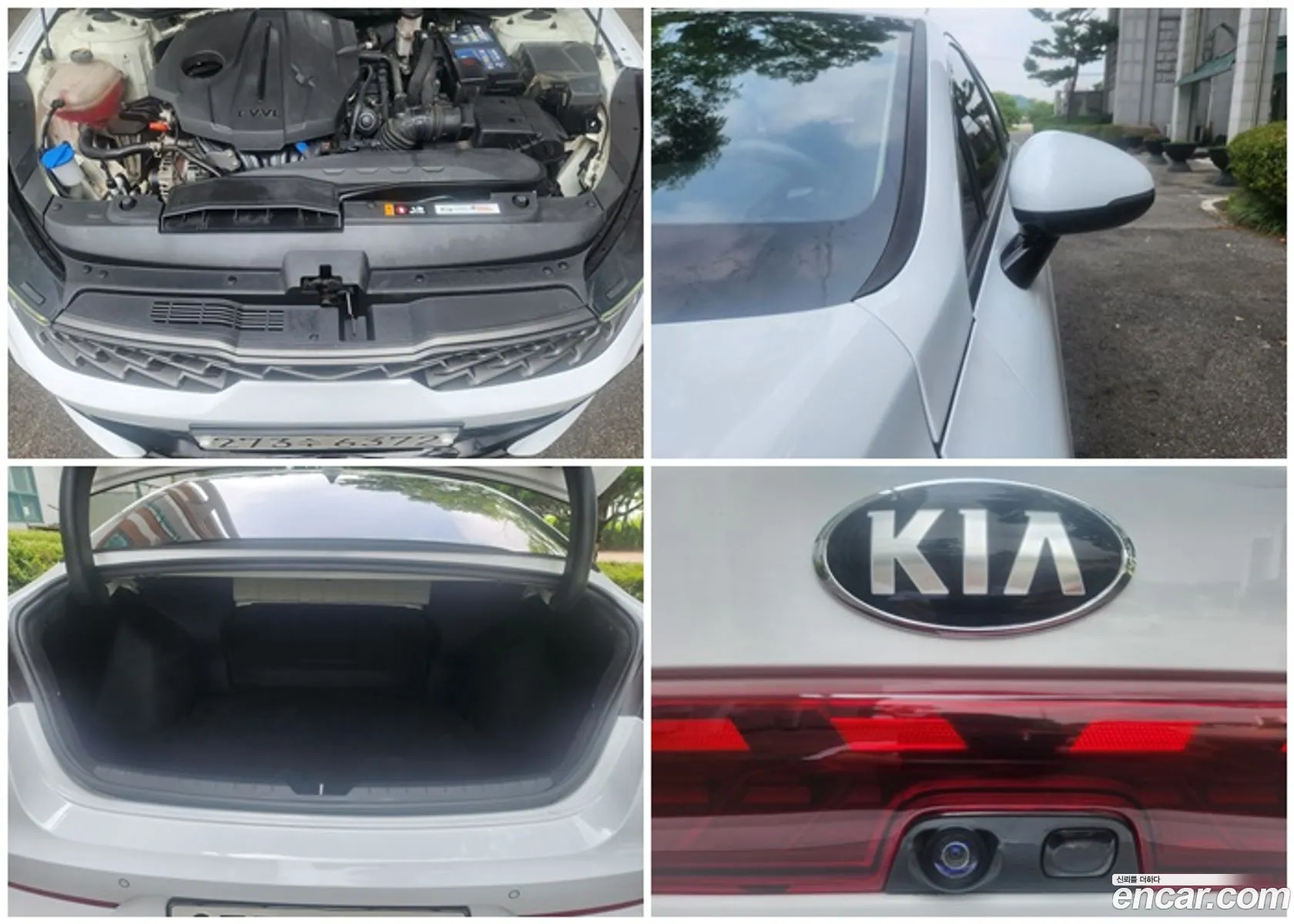 Kia K5 2021 — 12