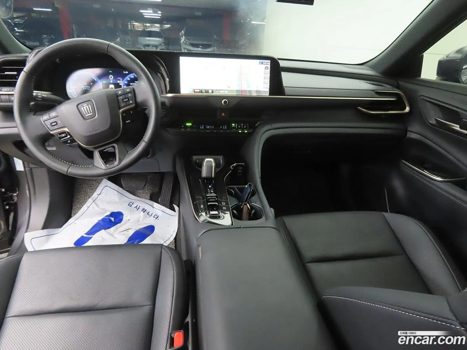 Toyota Crown Crossover 2024 — 15