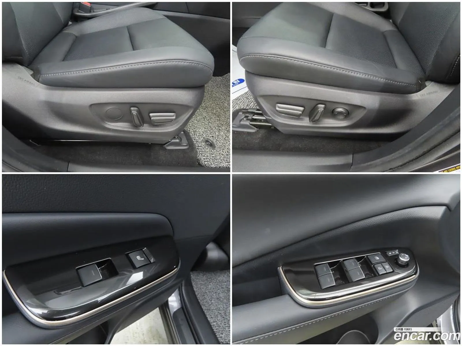 Toyota Crown Crossover 2024 — 5