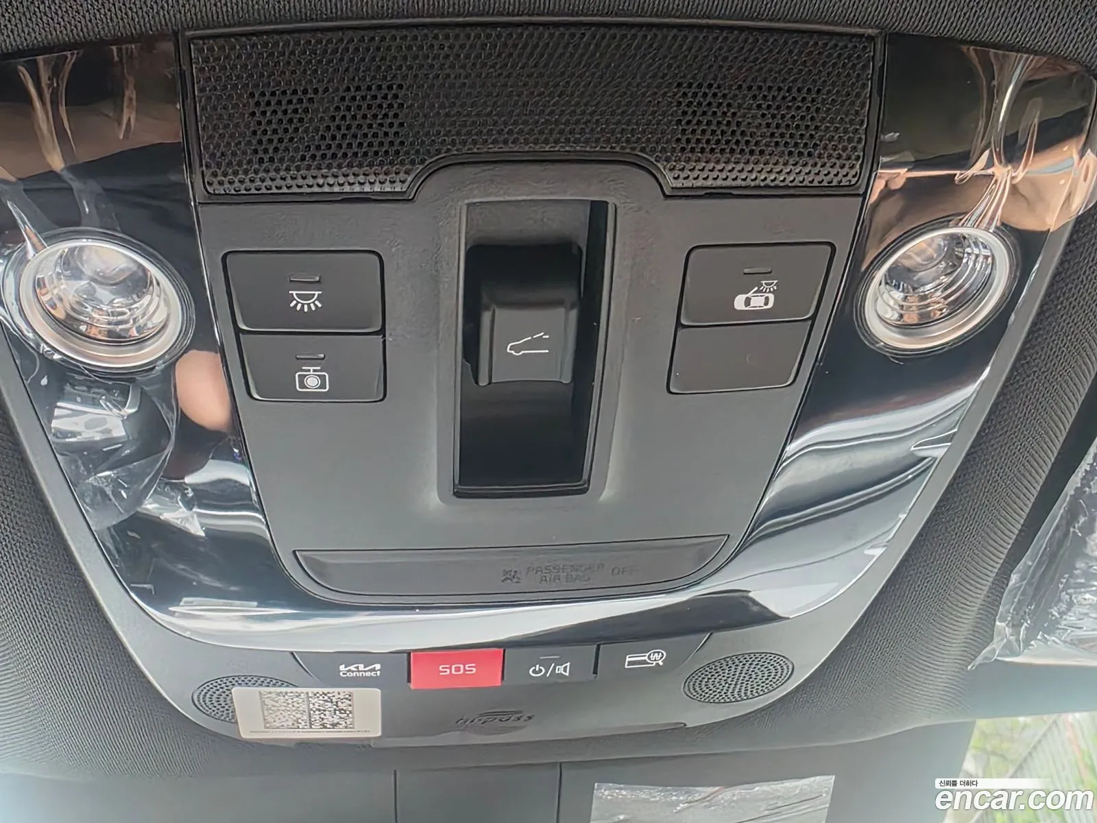 Kia K5 2026 — 4
