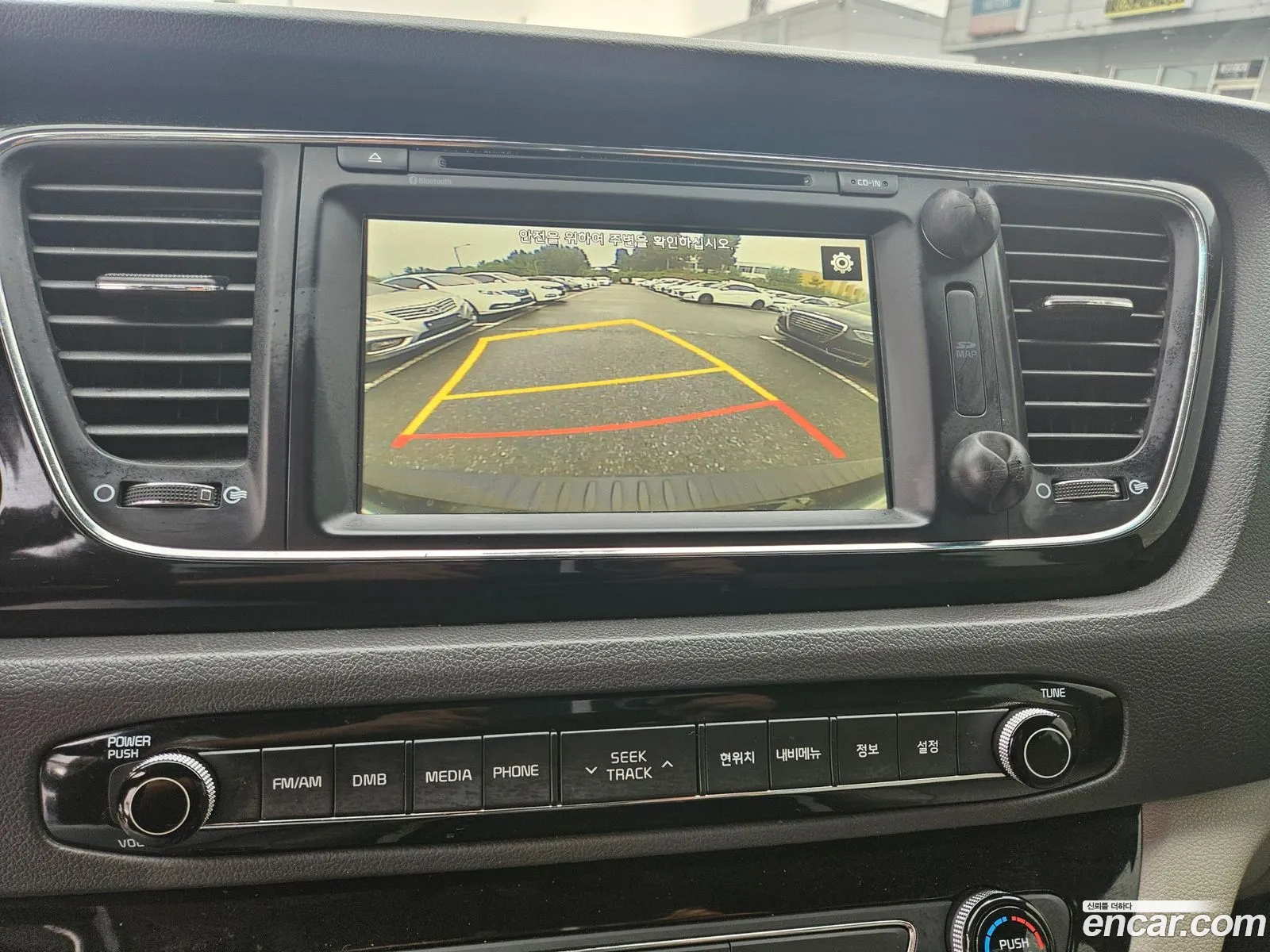 Kia Carnival 2016 — 7