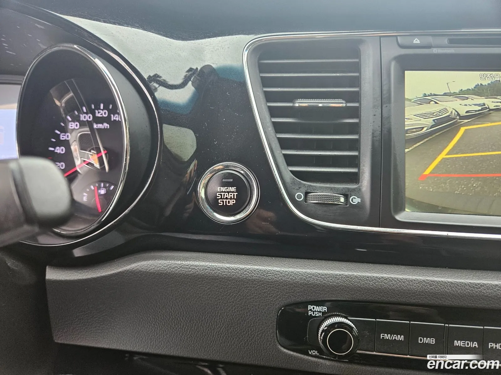 Kia Carnival 2016 — 11