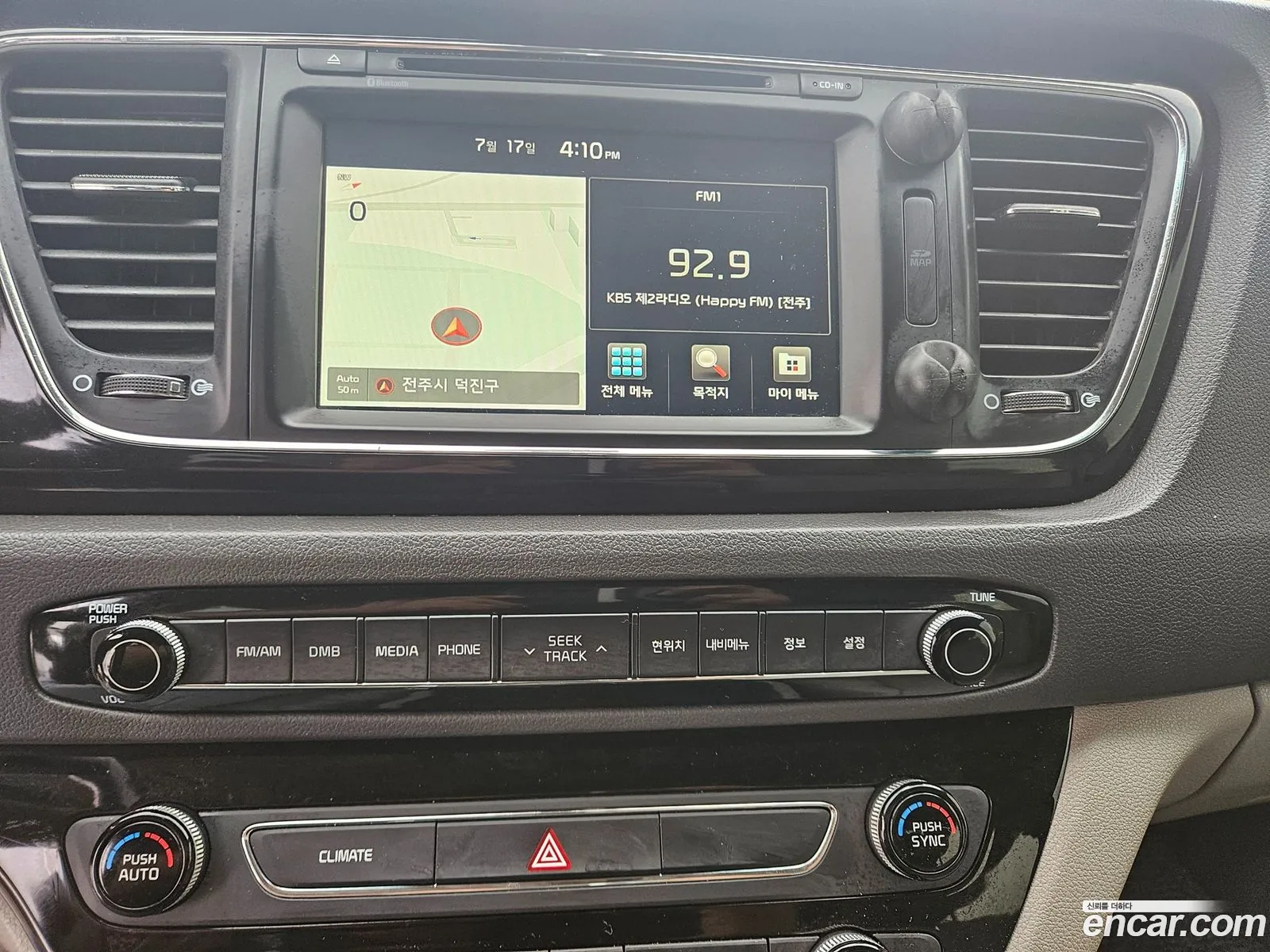 Kia Carnival 2016 — 16