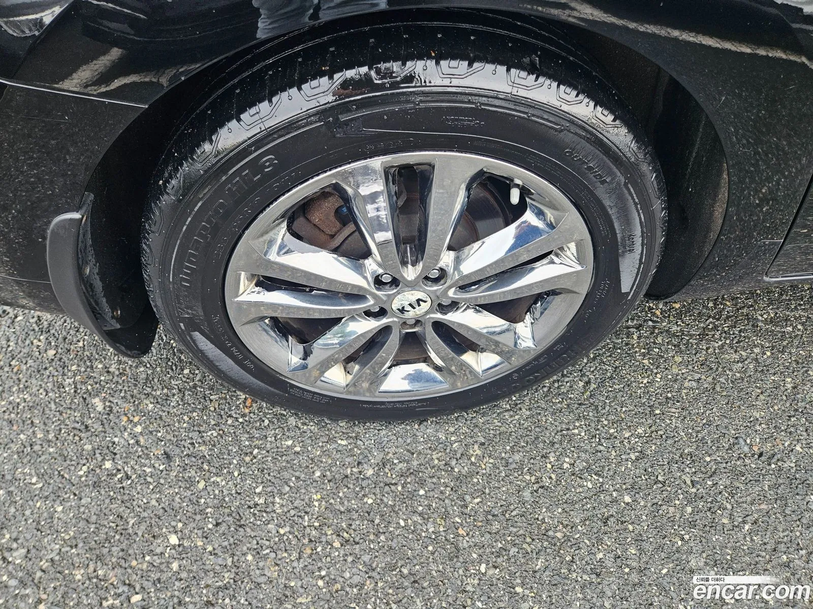 Kia Carnival 2016 — 15