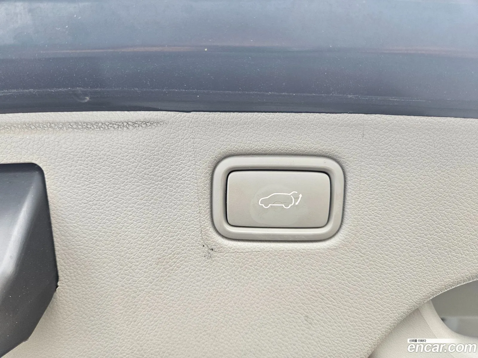 Kia Carnival 2016 — 8