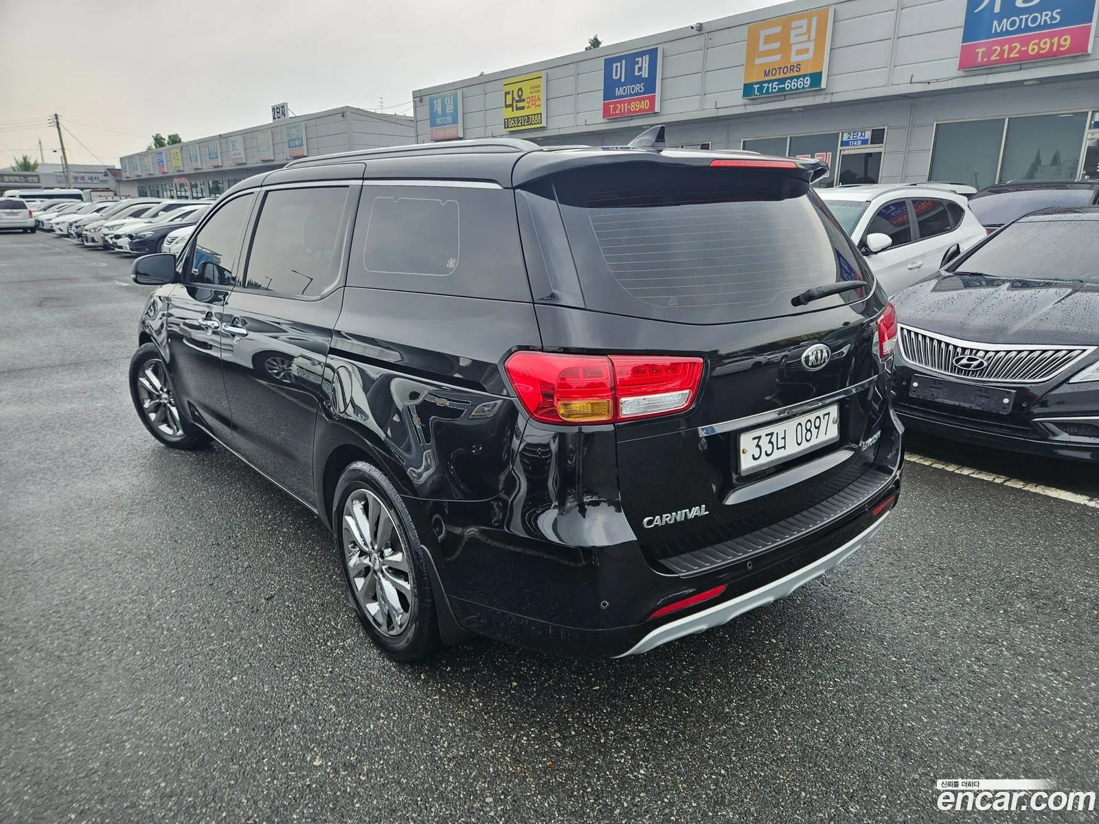 Kia Carnival 2016 — 4