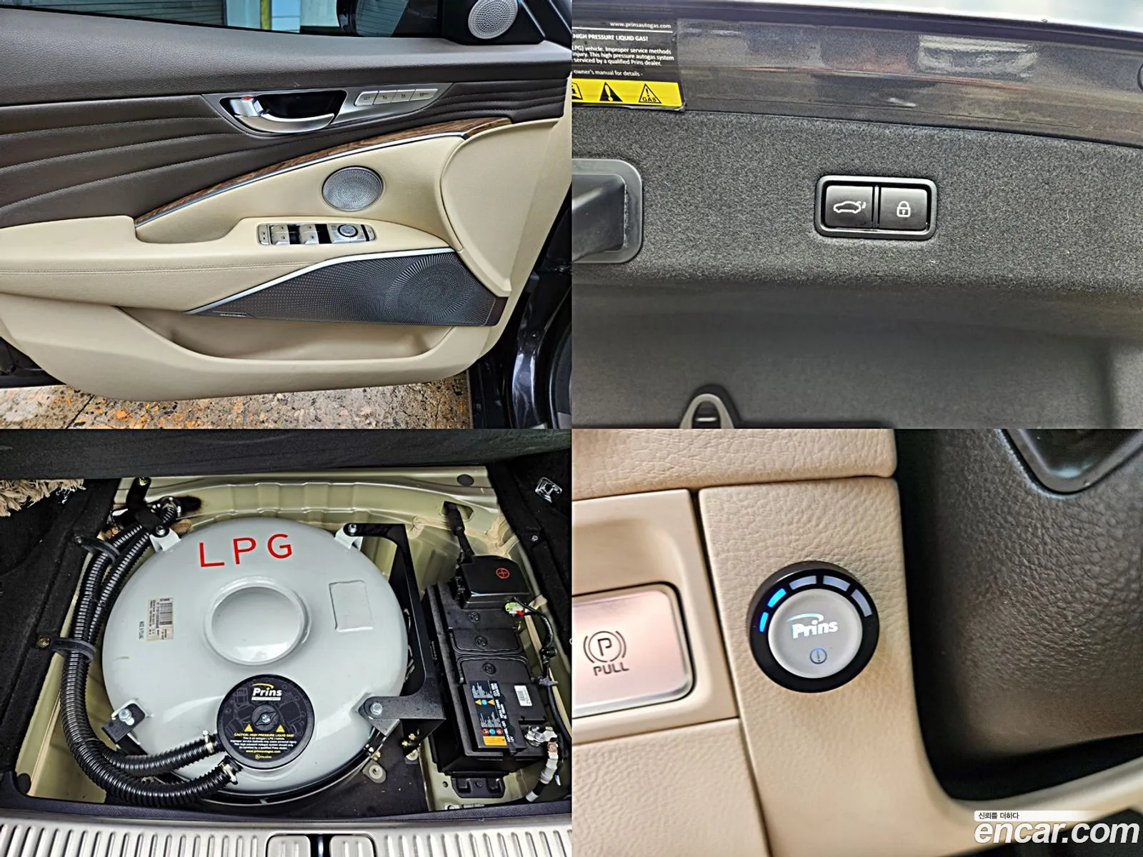 Kia The K9 2018 — 11