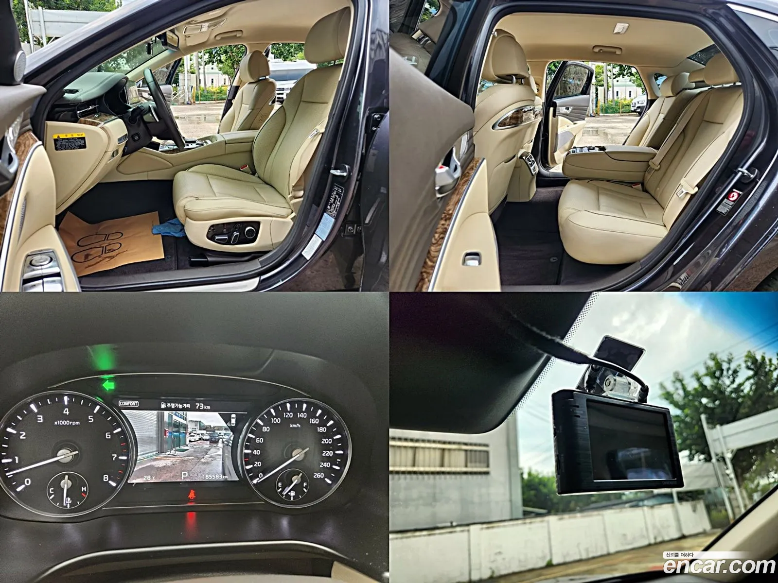 Kia The K9 2018 — 13